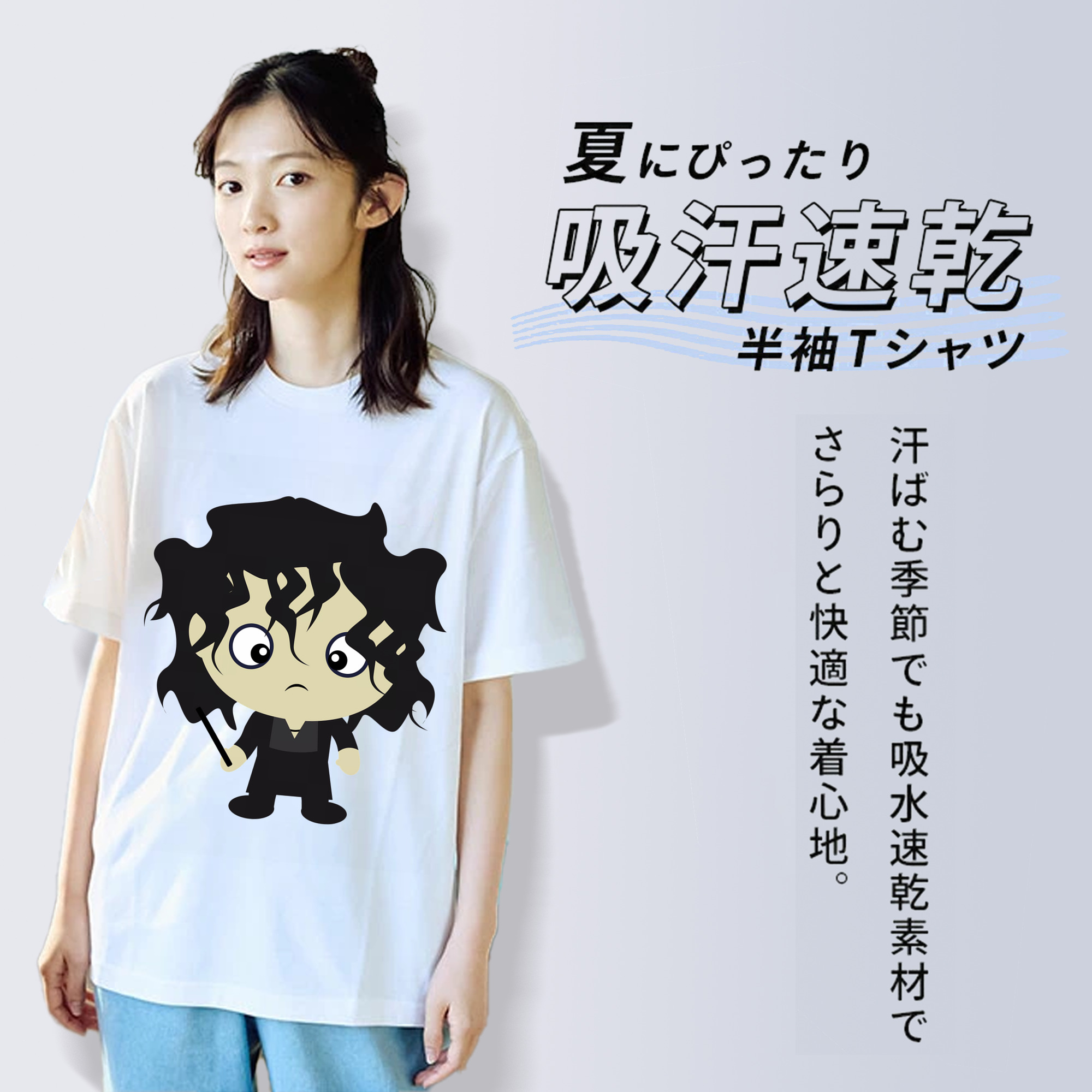 Harry Potter ハリー・ポッターシリーズ 綿100％半袖Tシャツ（フロントプリント）