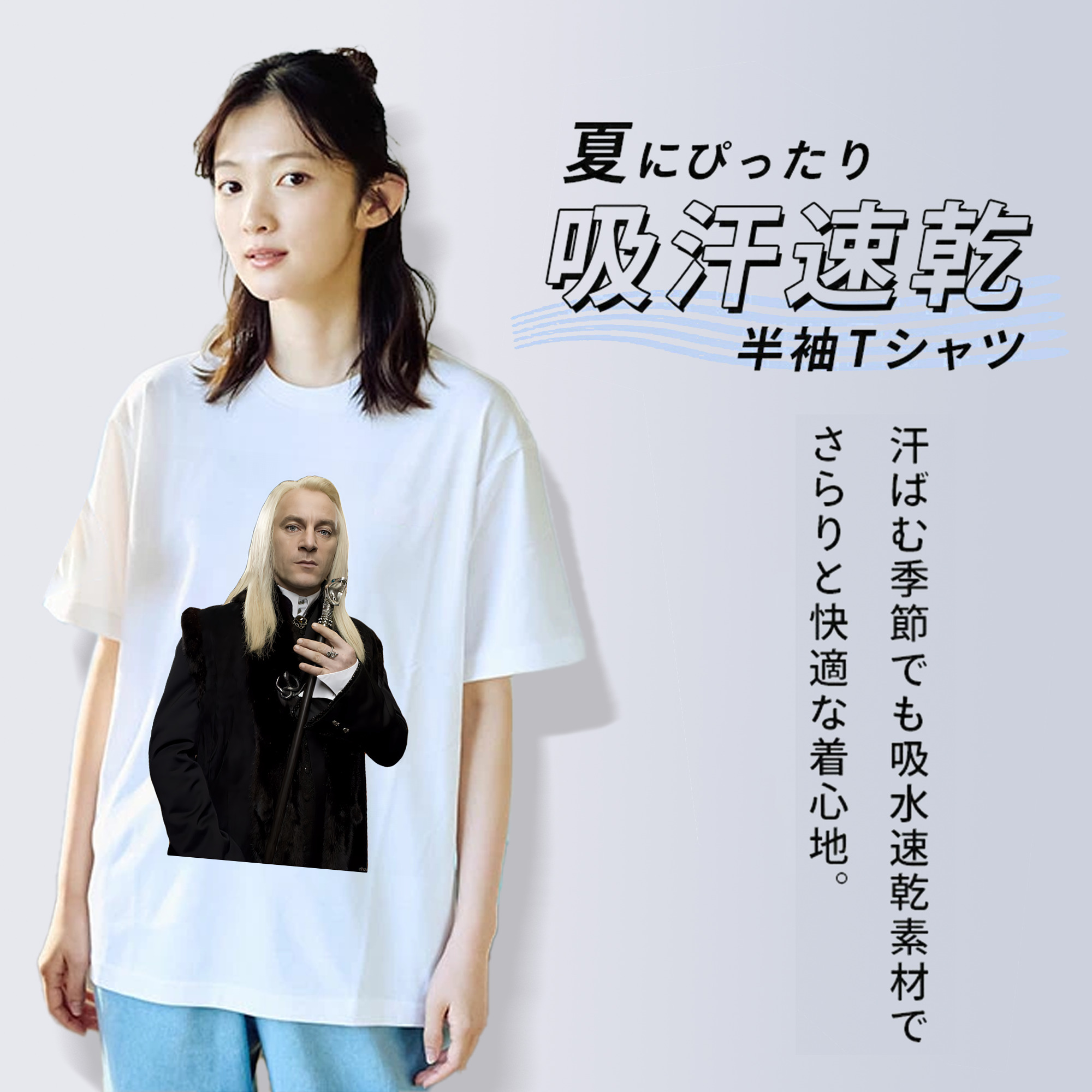 Harry Potter ハリー・ポッターシリーズ 綿100％半袖Tシャツ（フロントプリント）