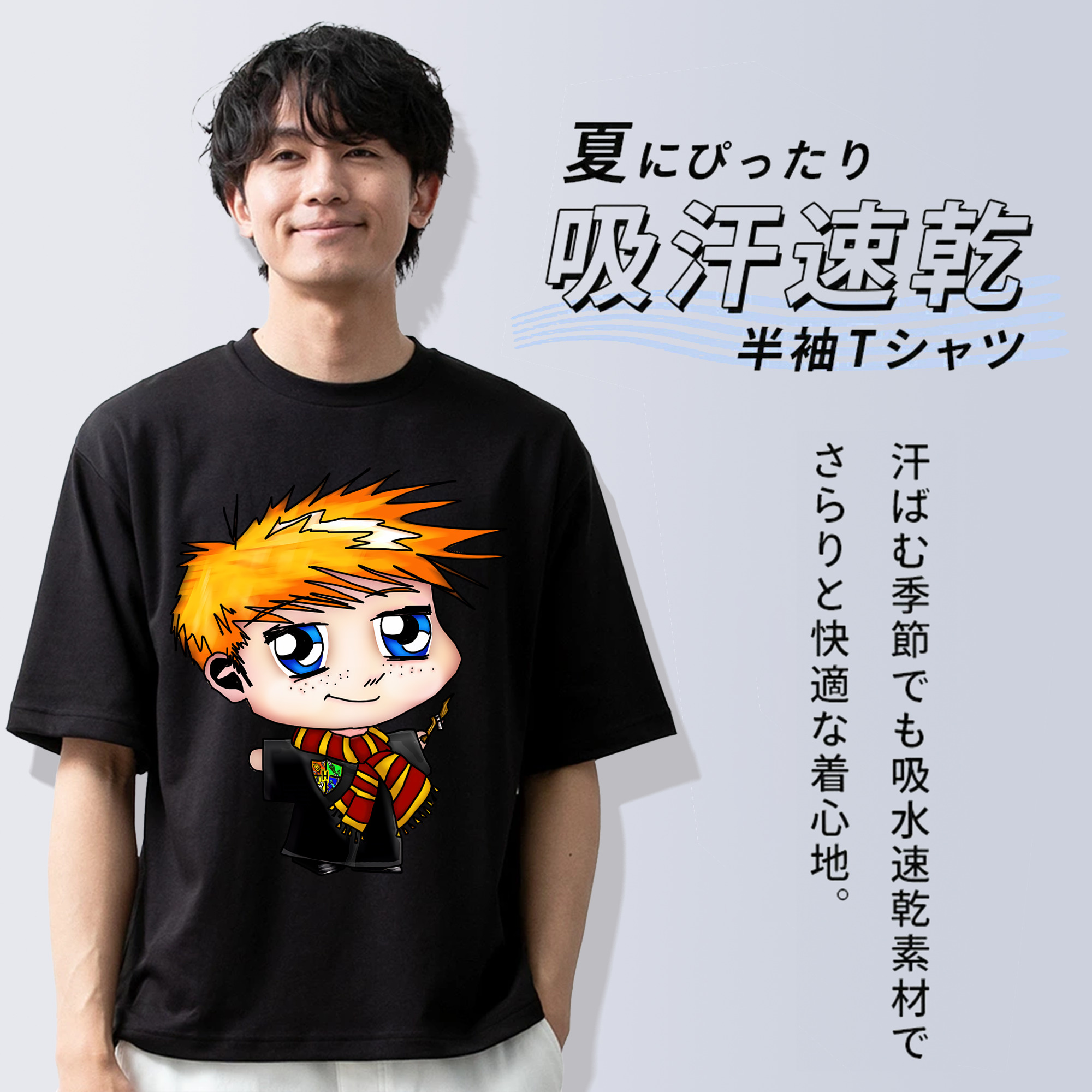 Harry Potter ハリー・ポッターシリーズ 綿100％半袖Tシャツ（フロントプリント）