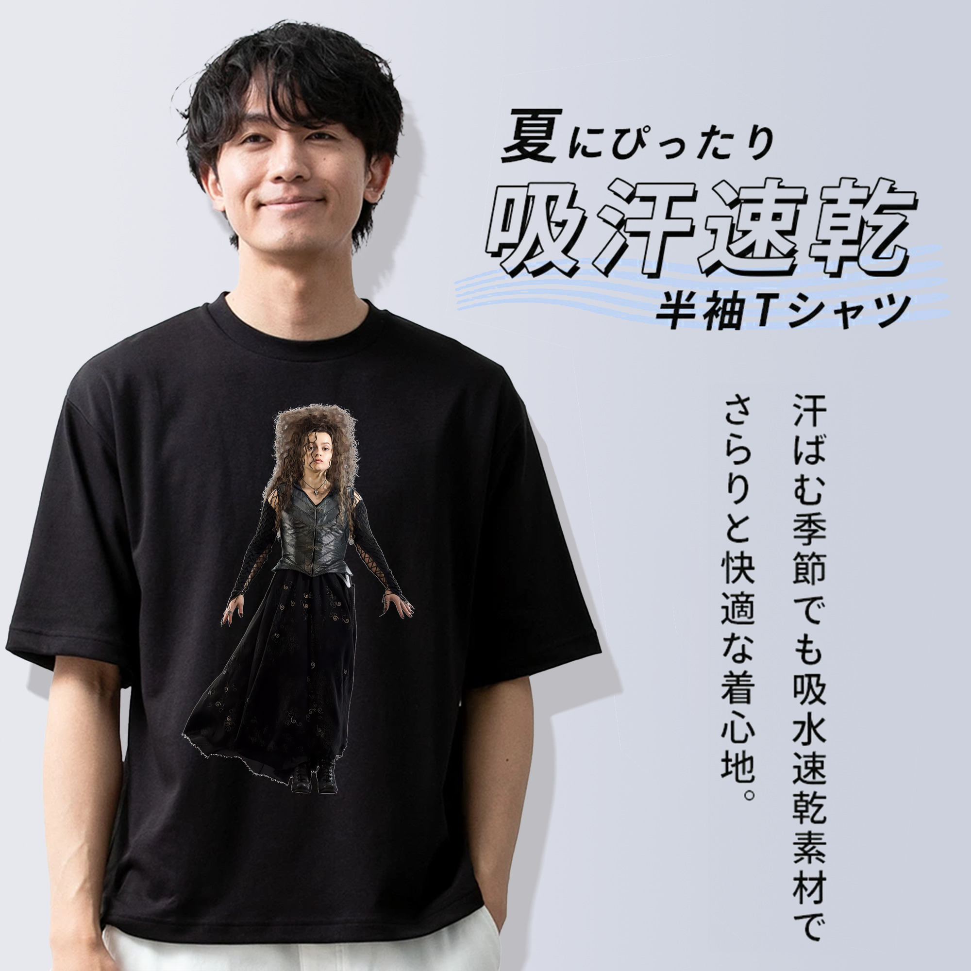 Harry Potter ハリー・ポッターシリーズ 綿100％半袖Tシャツ（フロントプリント）