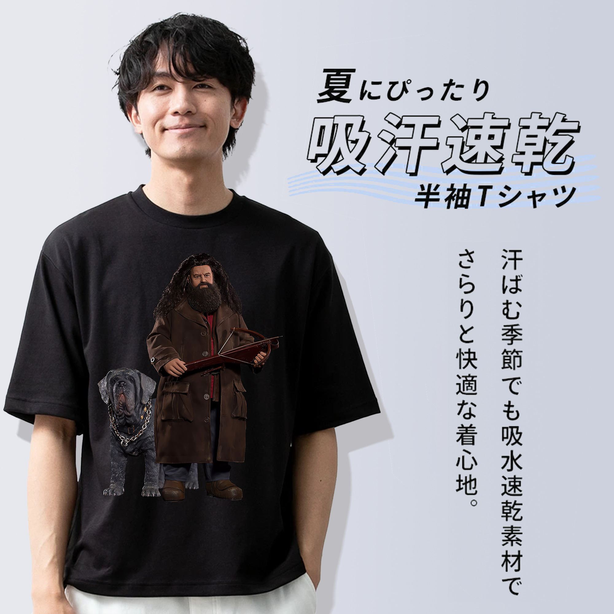 Harry Potter ハリー・ポッターシリーズ 綿100％半袖Tシャツ（フロントプリント）