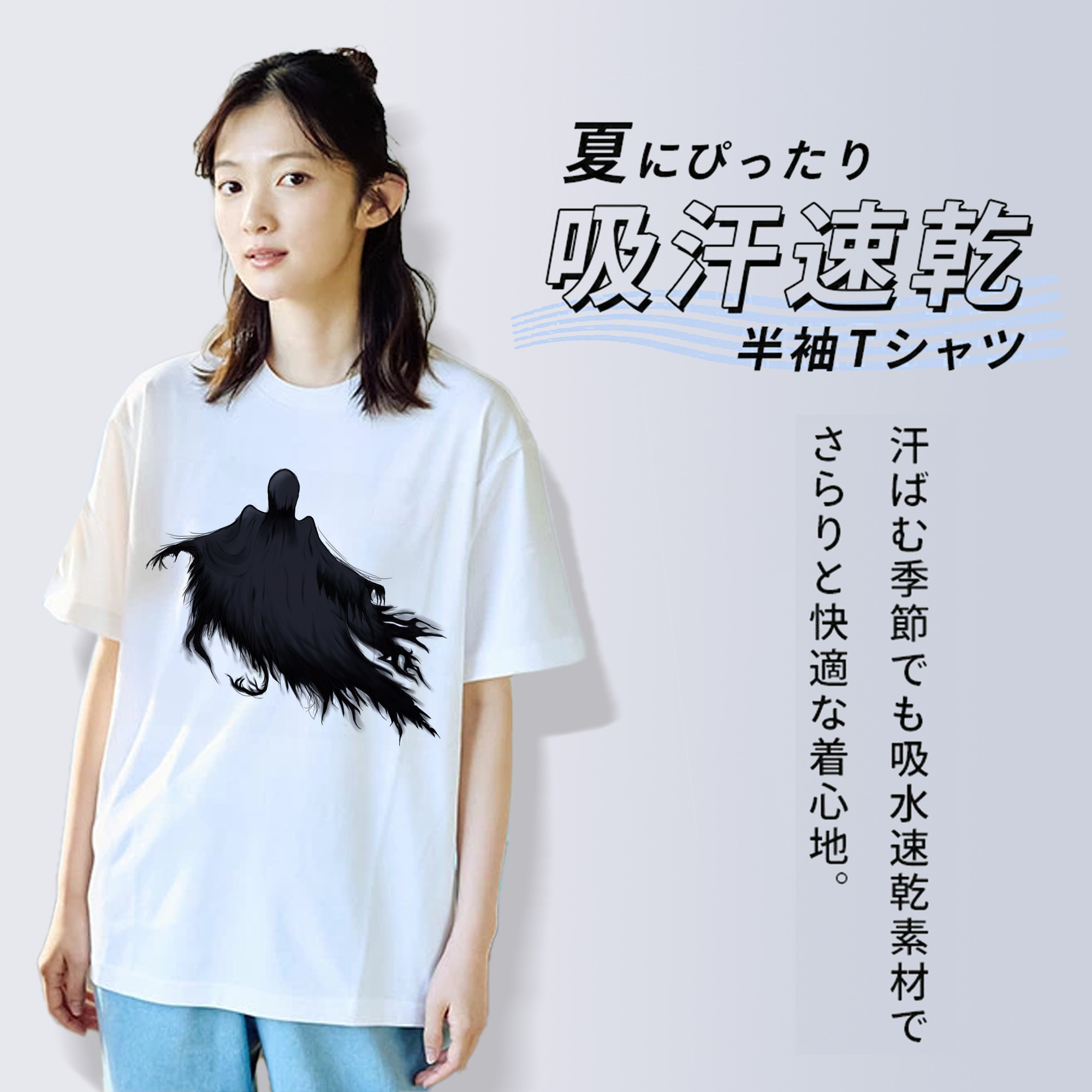 Harry Potter ハリー・ポッターシリーズ 綿100％半袖Tシャツ（フロントプリント）