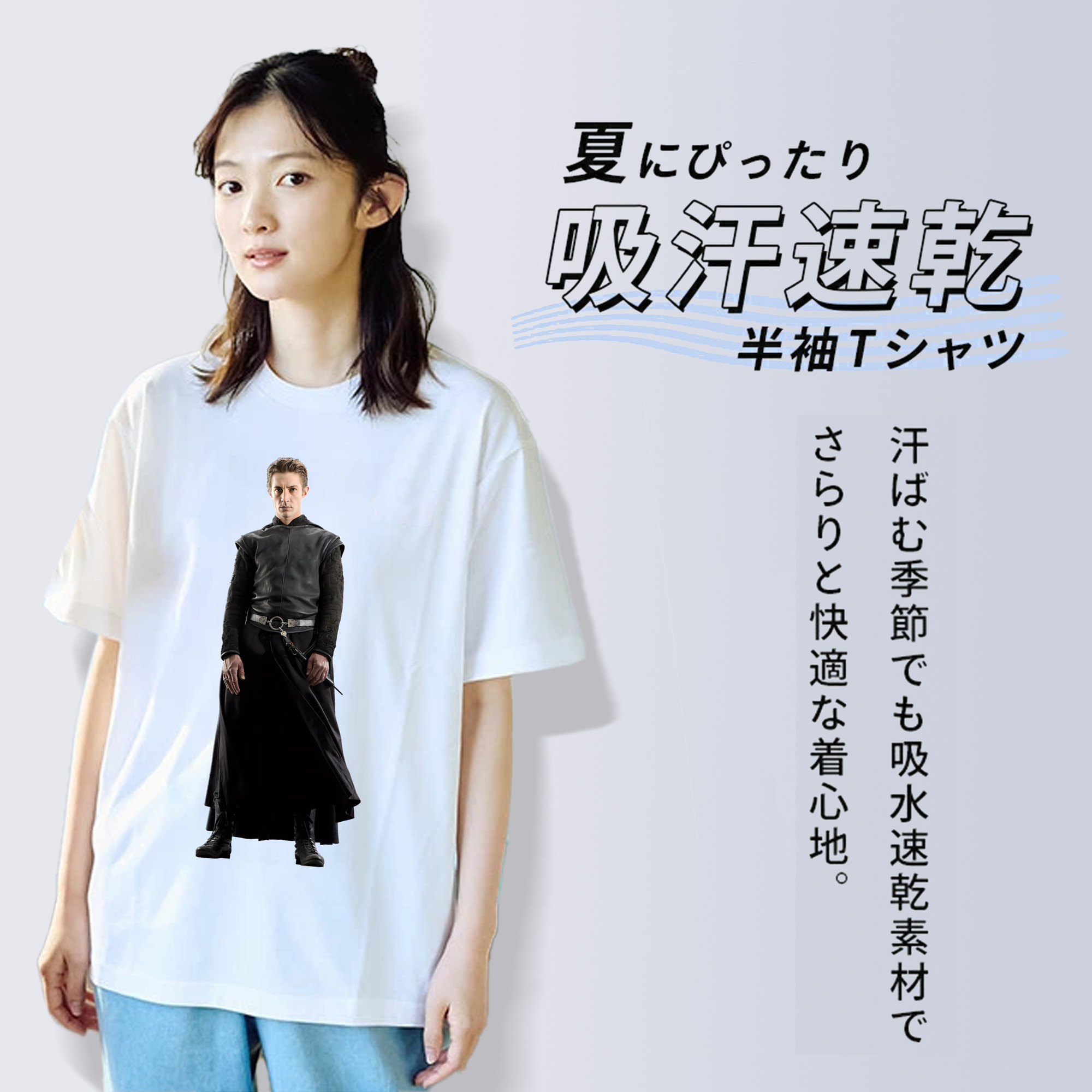 Harry Potter ハリー・ポッターシリーズ 綿100％半袖Tシャツ（フロントプリント）