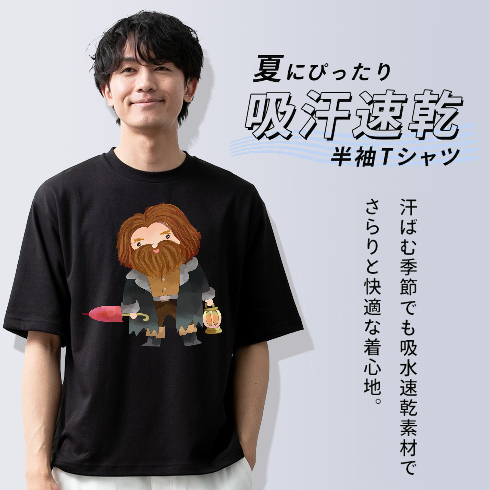 Harry Potter ハリー・ポッターシリーズ 綿100％半袖Tシャツ（フロントプリント）