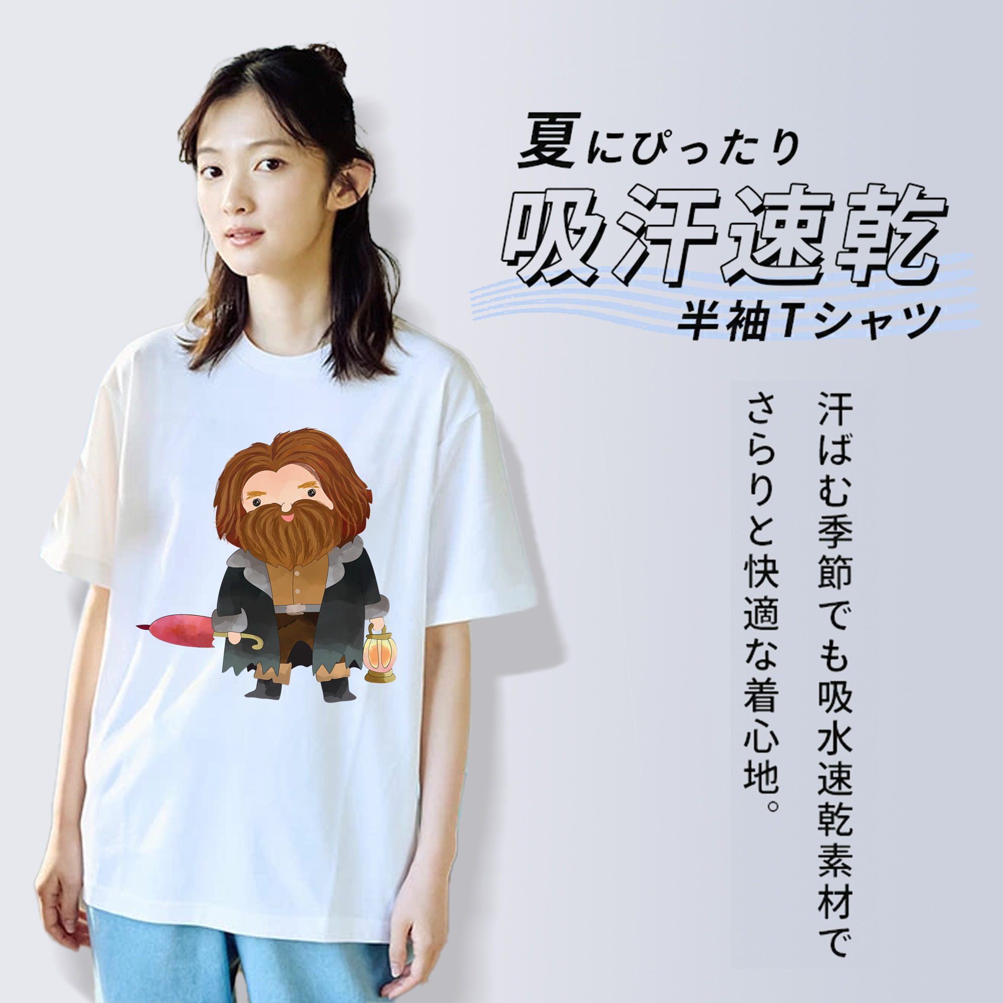 Harry Potter ハリー・ポッターシリーズ 綿100％半袖Tシャツ（フロントプリント）