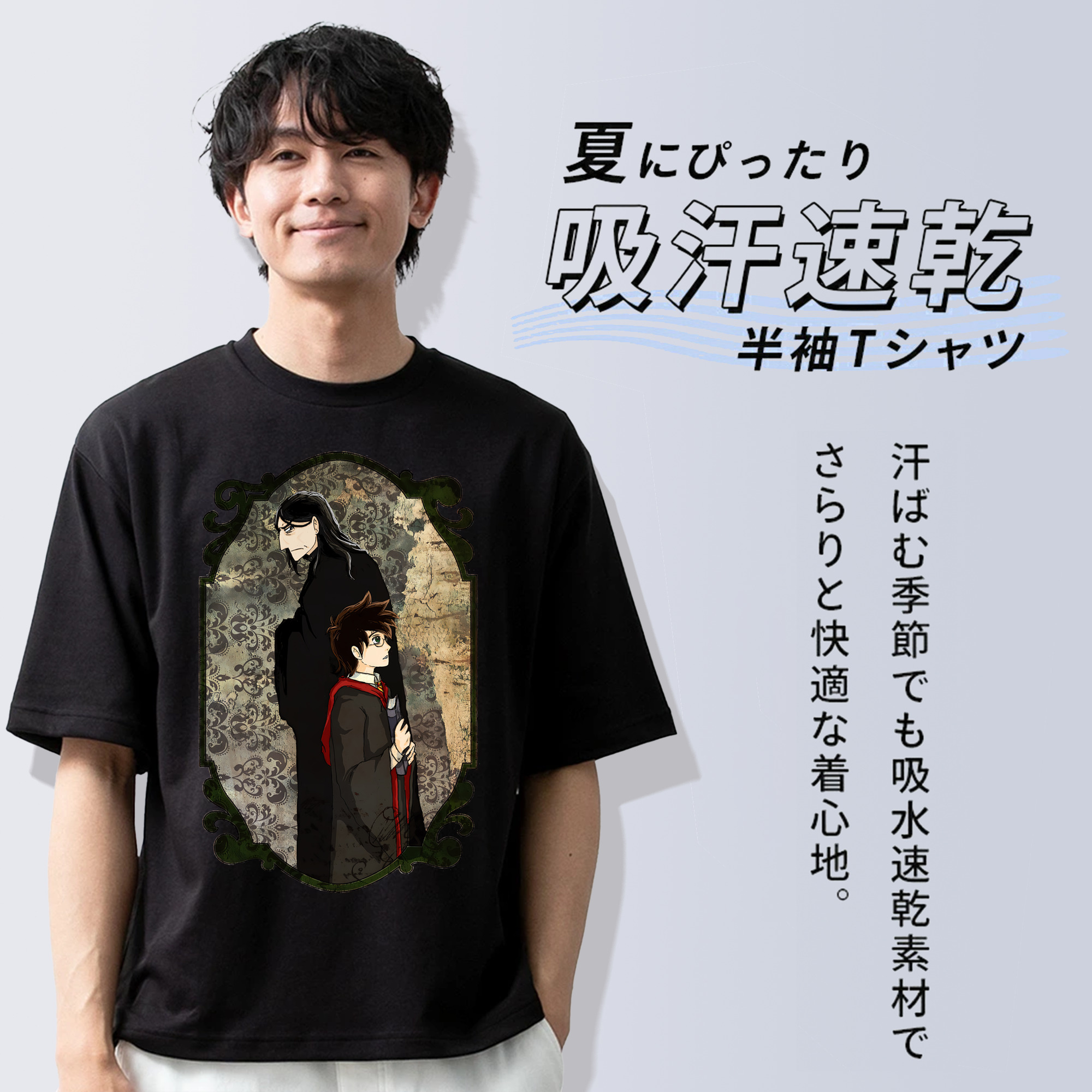 Harry Potter ハリー・ポッターシリーズ 綿100％半袖Tシャツ（フロントプリント）