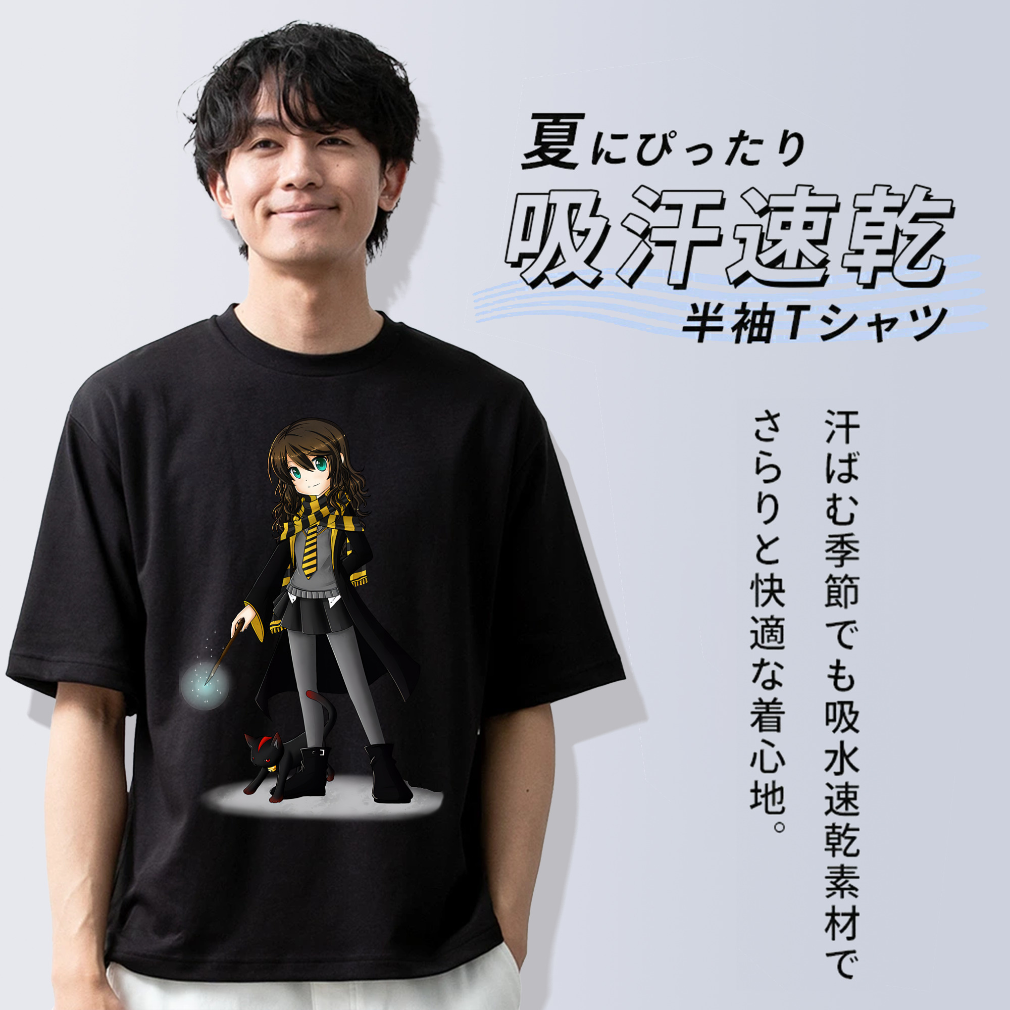 Harry Potter ハリー・ポッターシリーズ 綿100％半袖Tシャツ（フロントプリント）