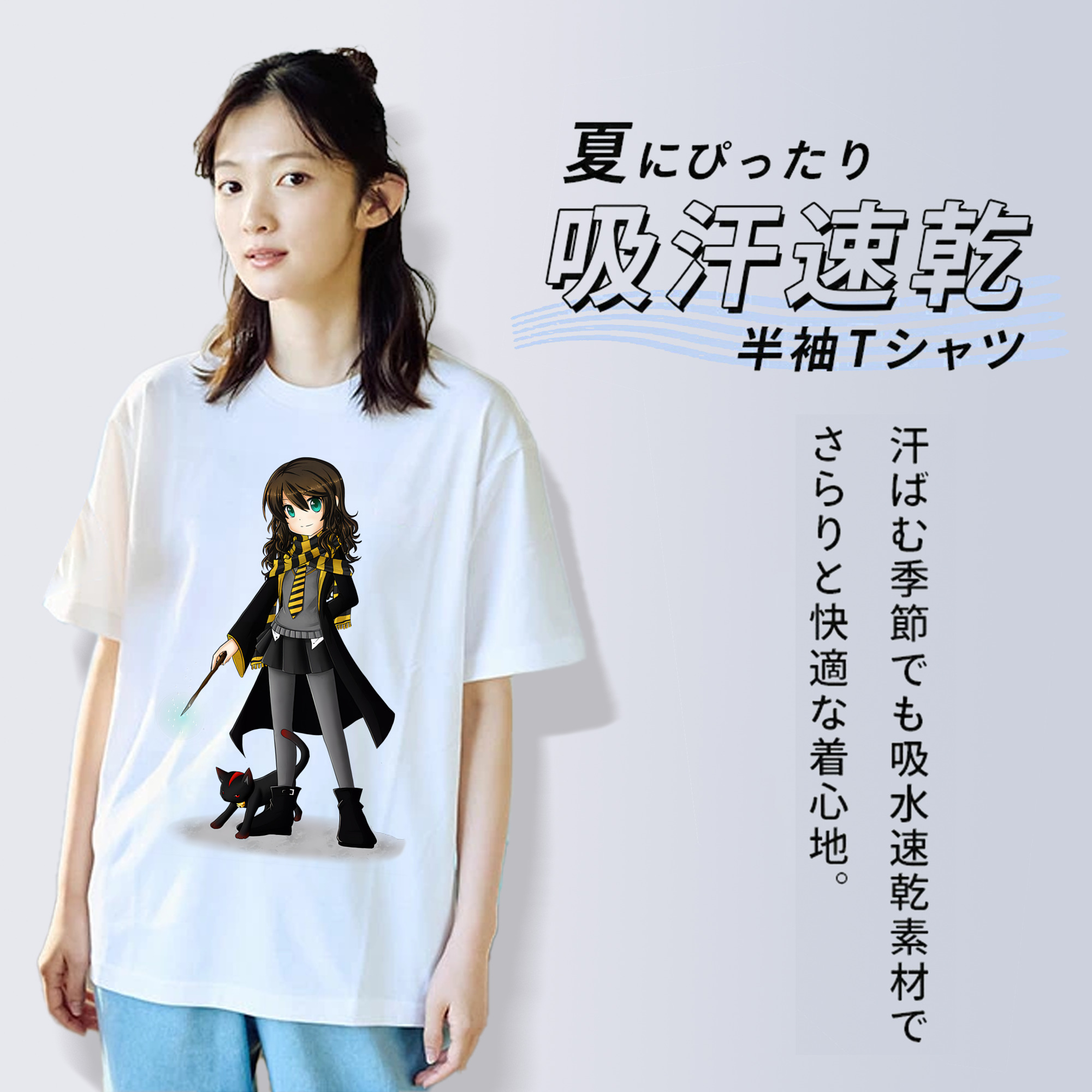 Harry Potter ハリー・ポッターシリーズ 綿100％半袖Tシャツ（フロントプリント）