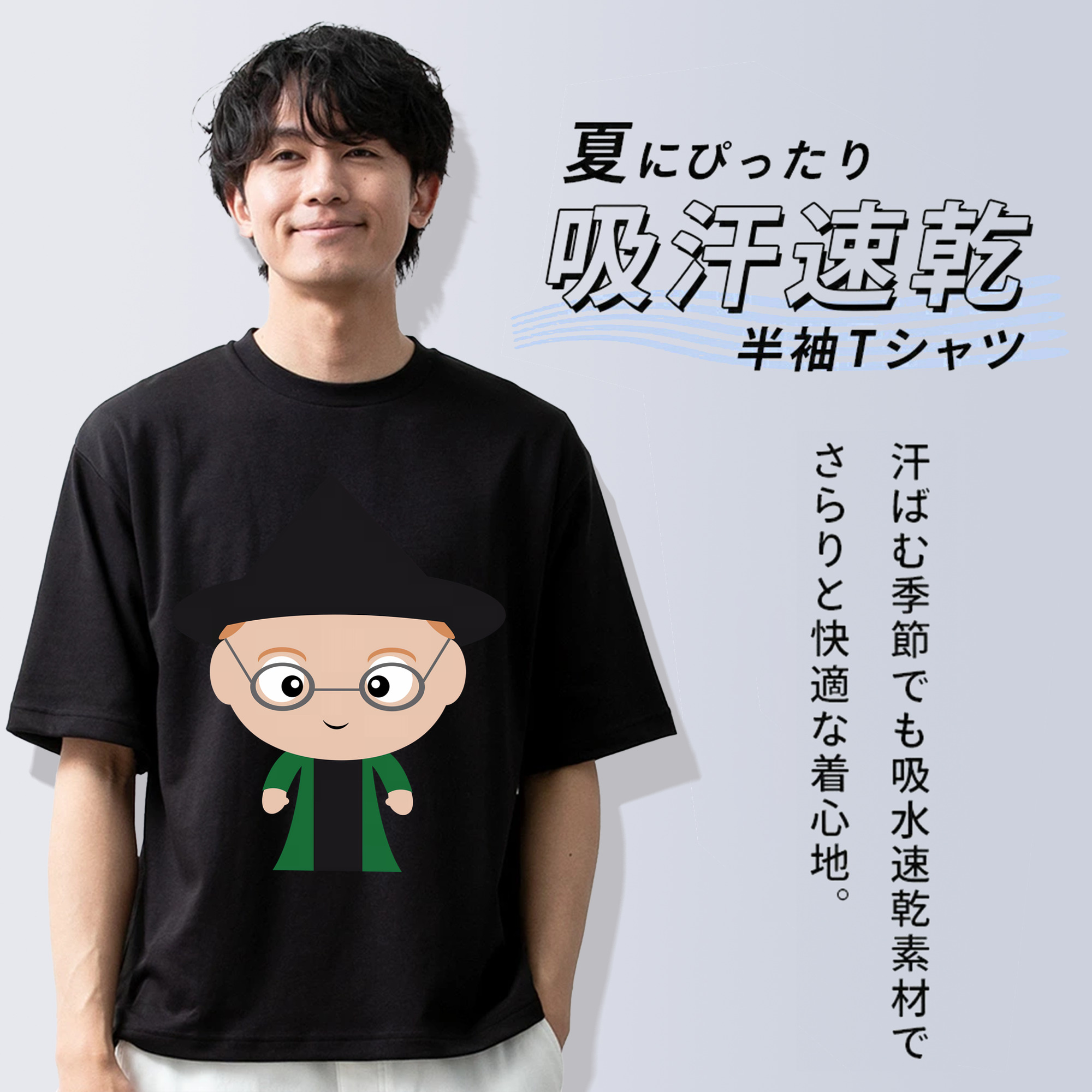 Harry Potter ハリー・ポッターシリーズ 綿100％半袖Tシャツ（フロントプリント）