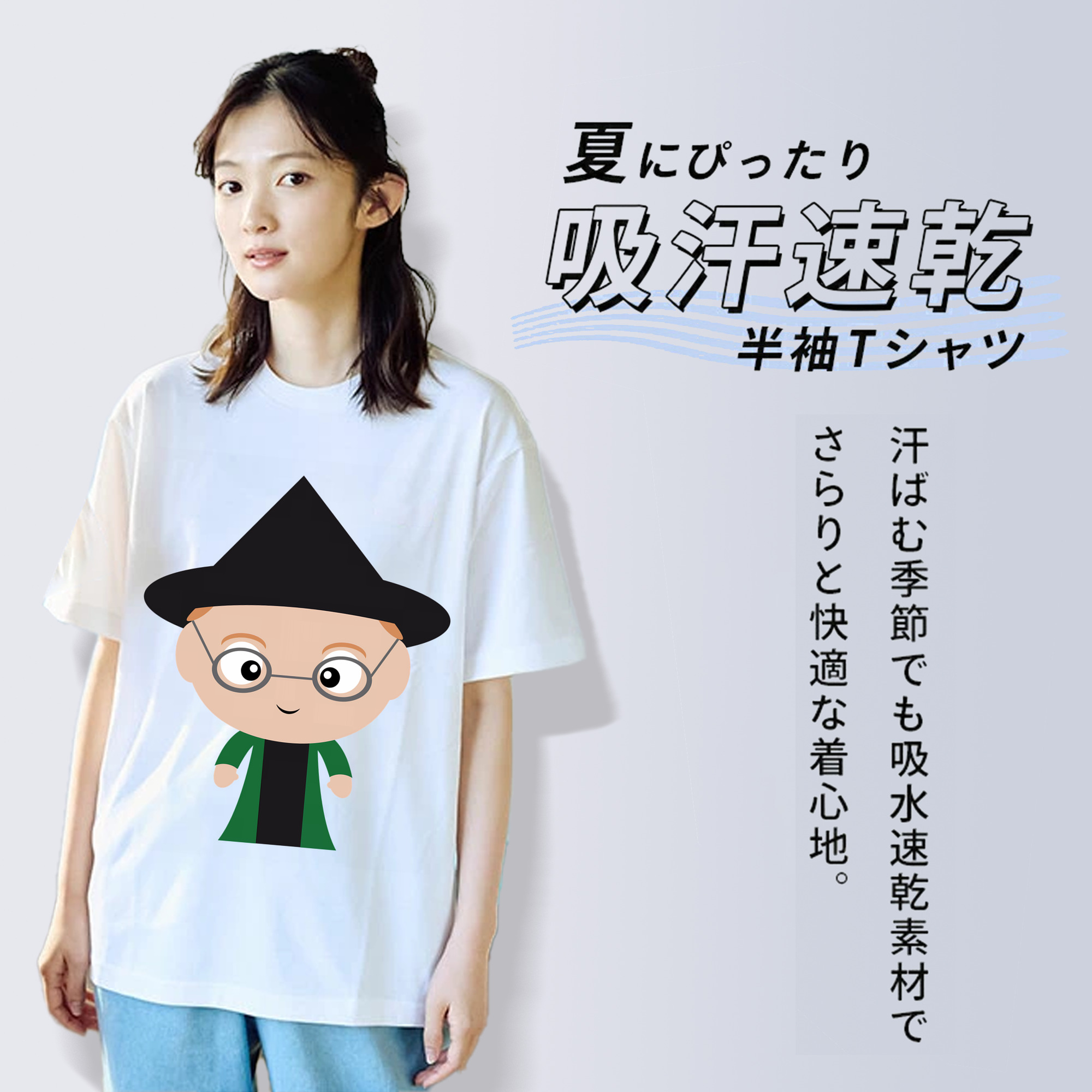Harry Potter ハリー・ポッターシリーズ 綿100％半袖Tシャツ（フロントプリント）