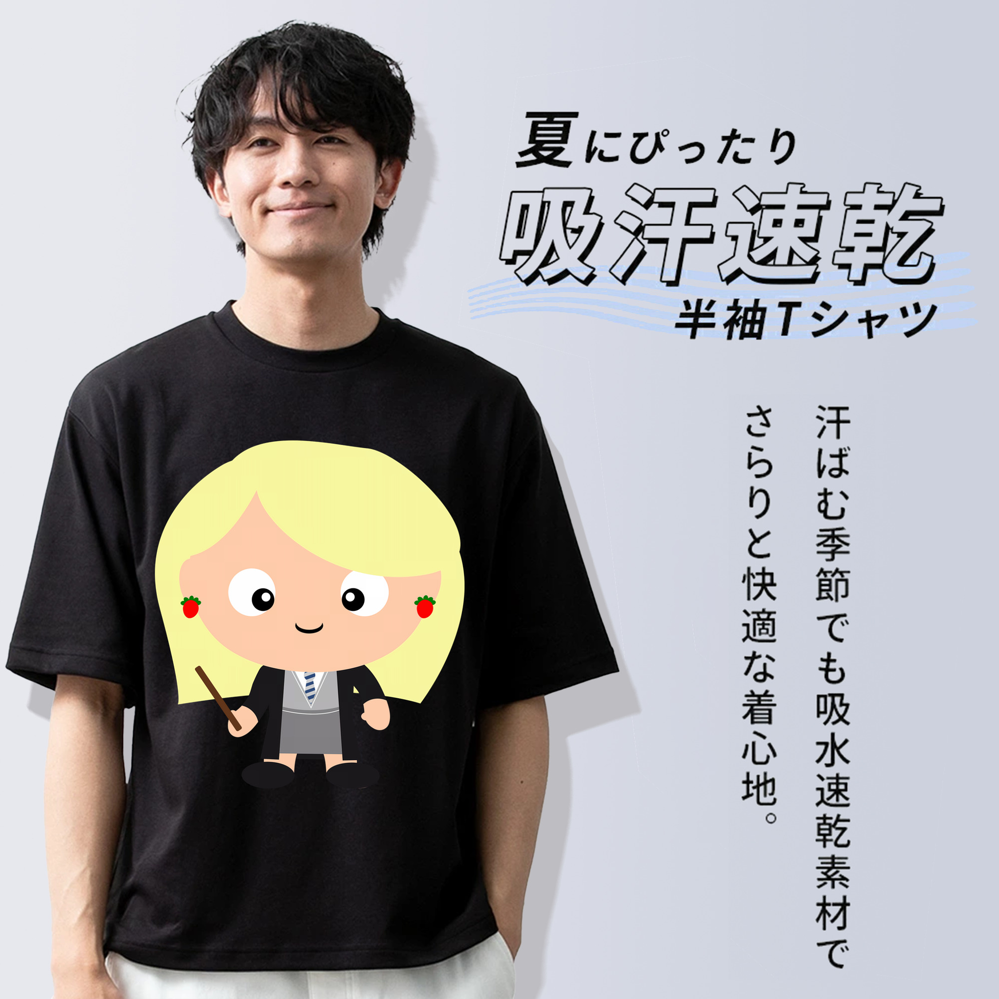 Harry Potter ハリー・ポッターシリーズ 綿100％半袖Tシャツ（フロントプリント）