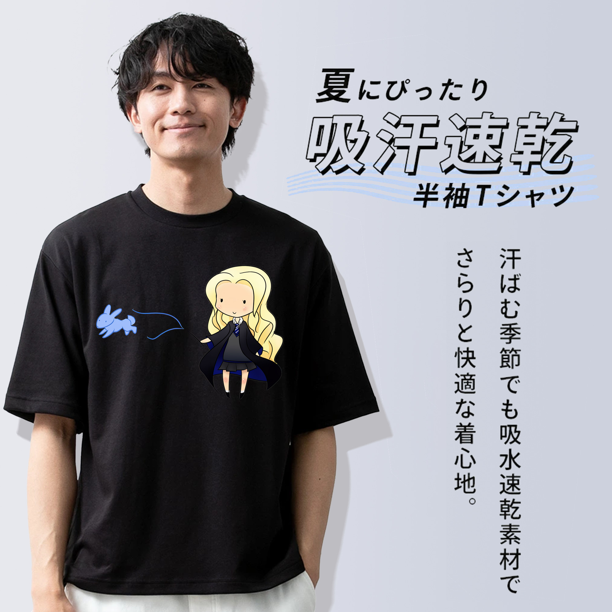 Harry Potter ハリー・ポッターシリーズ 綿100％半袖Tシャツ（フロントプリント）