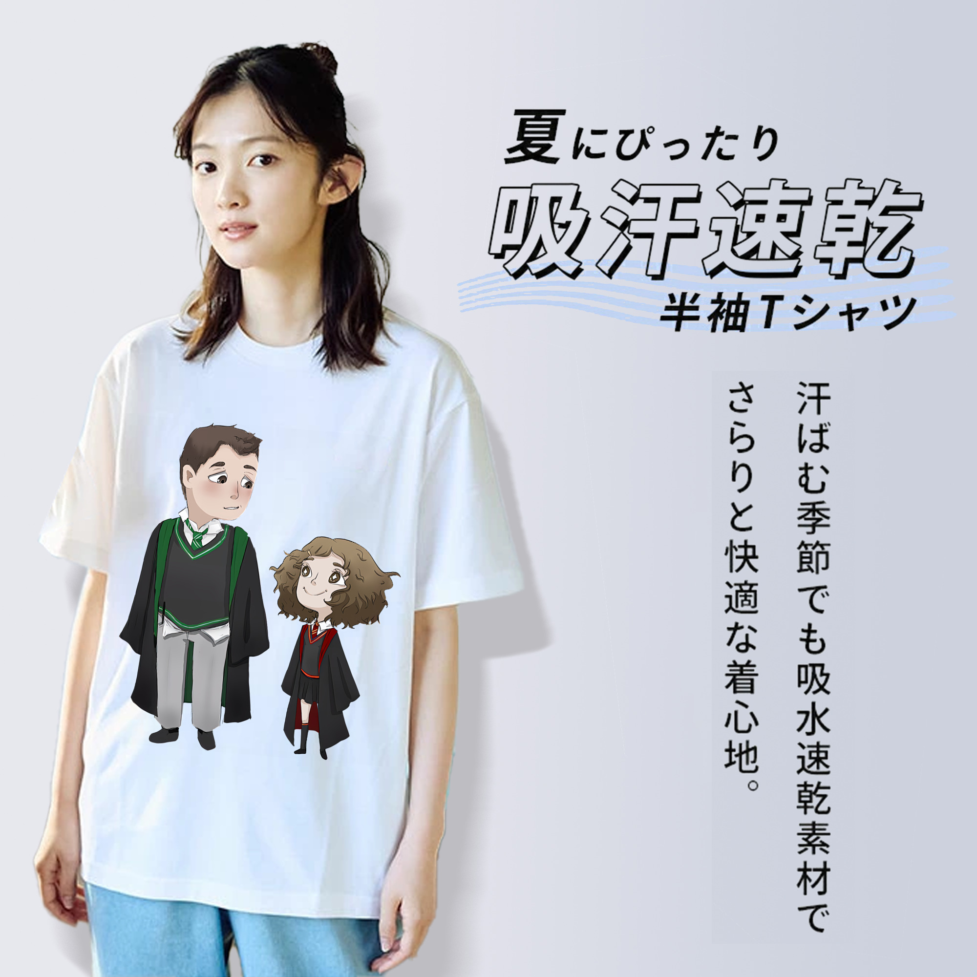 Harry Potter ハリー・ポッターシリーズ 綿100％半袖Tシャツ（フロントプリント）