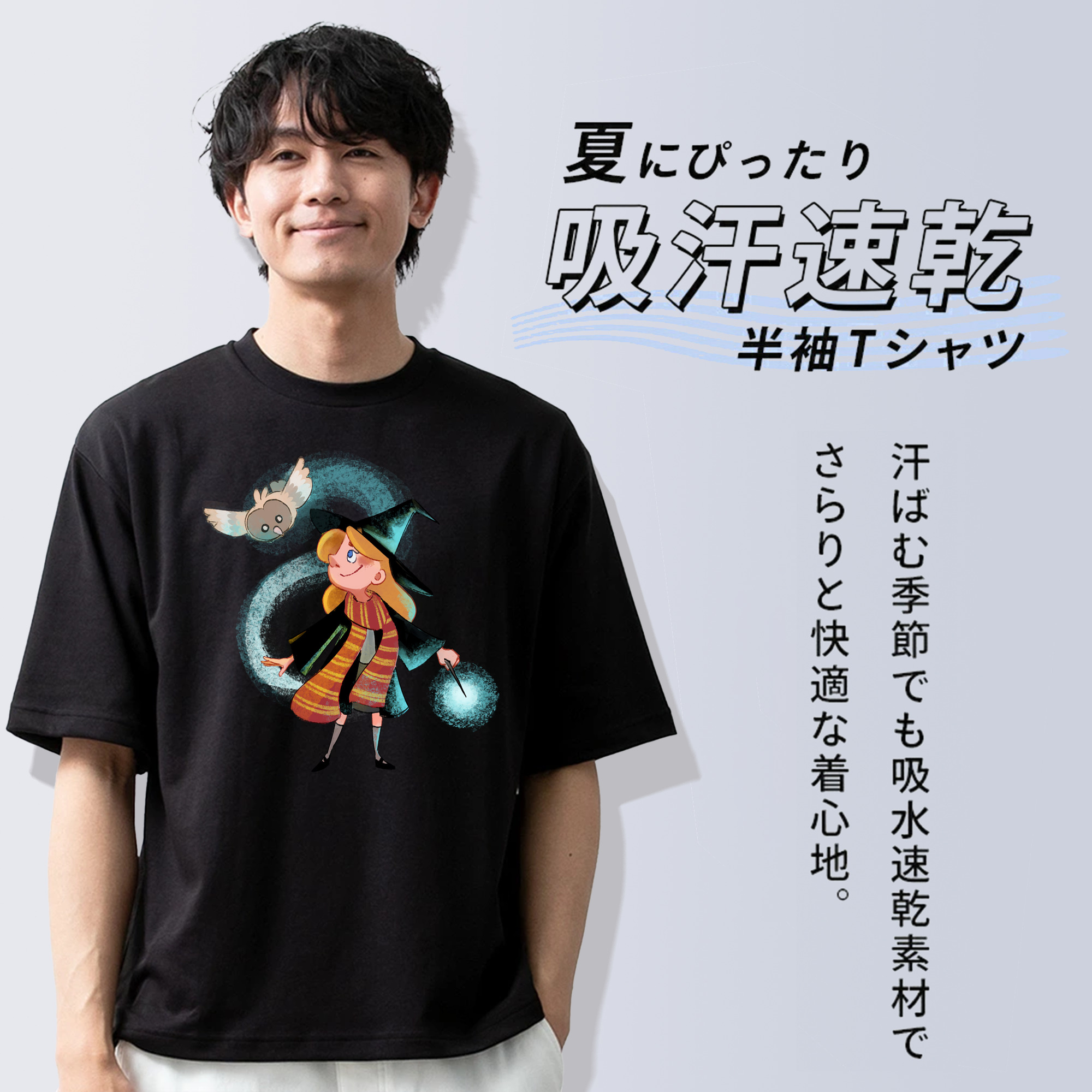 Harry Potter ハリー・ポッターシリーズ 綿100％半袖Tシャツ（フロントプリント）