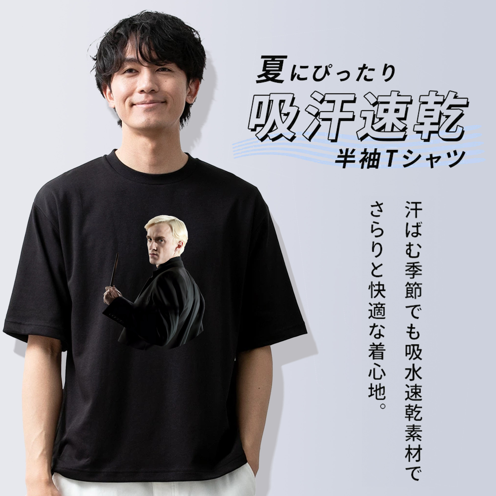 Harry Potter ハリー・ポッターシリーズ 綿100％半袖Tシャツ（フロントプリント）