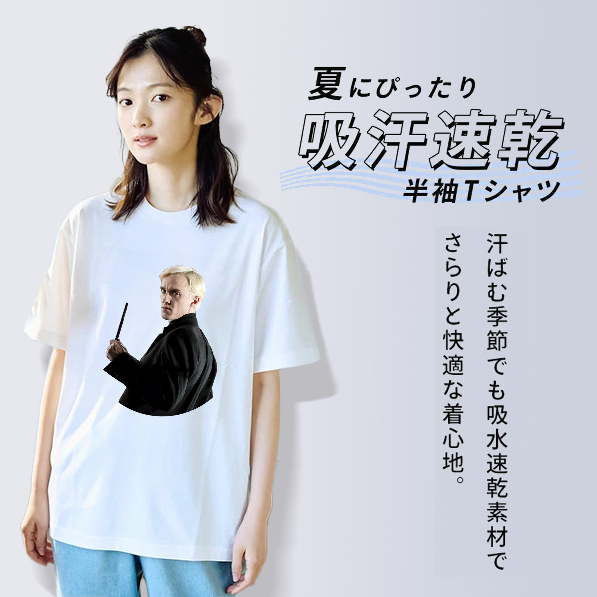 Harry Potter ハリー・ポッターシリーズ 綿100％半袖Tシャツ（フロントプリント）