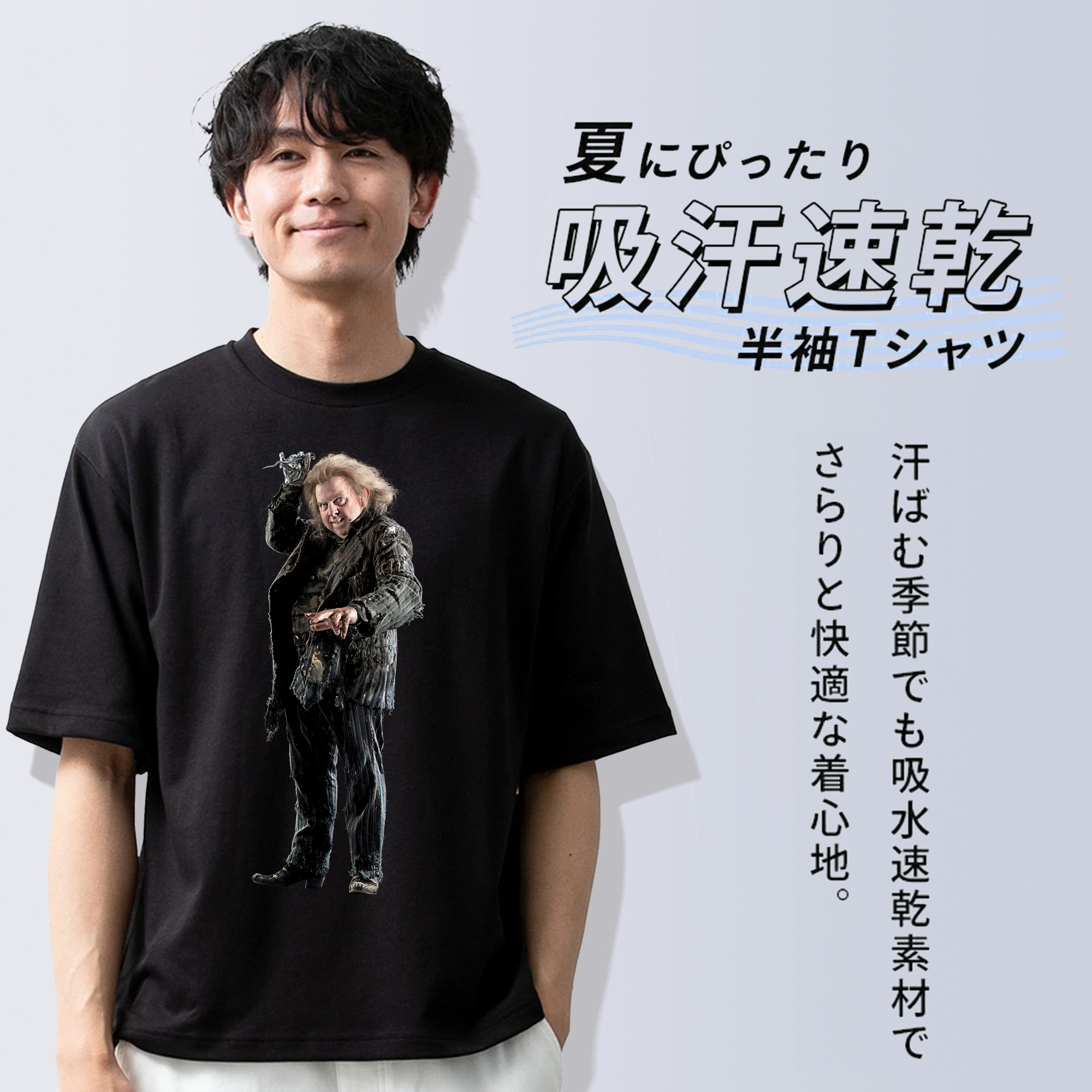 Harry Potter ハリー・ポッターシリーズ 綿100％半袖Tシャツ（フロントプリント）