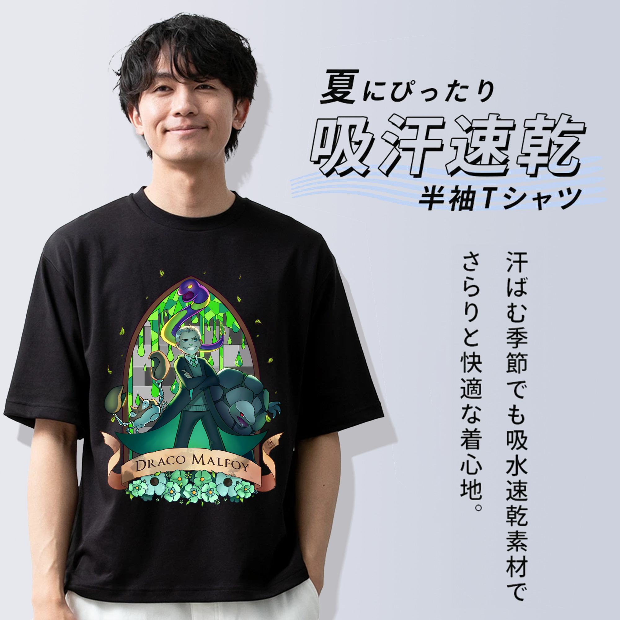 Harry Potter ハリー・ポッターシリーズ 綿100％半袖Tシャツ（フロントプリント）