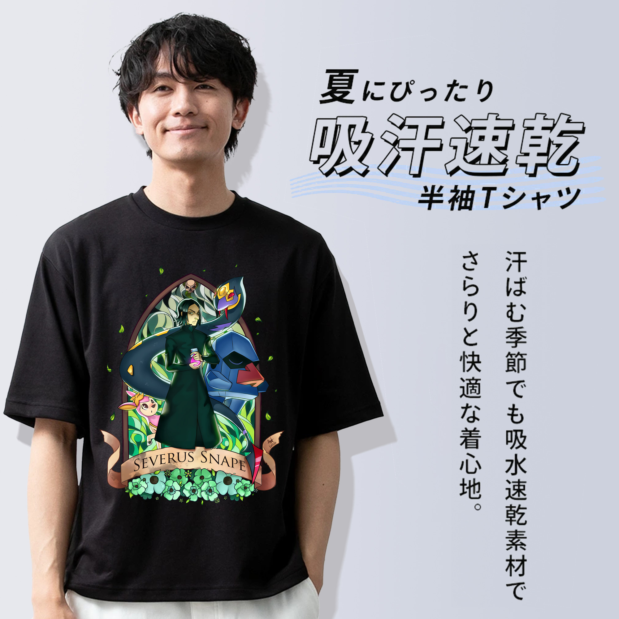 Harry Potter ハリー・ポッターシリーズ 綿100％半袖Tシャツ（フロントプリント）