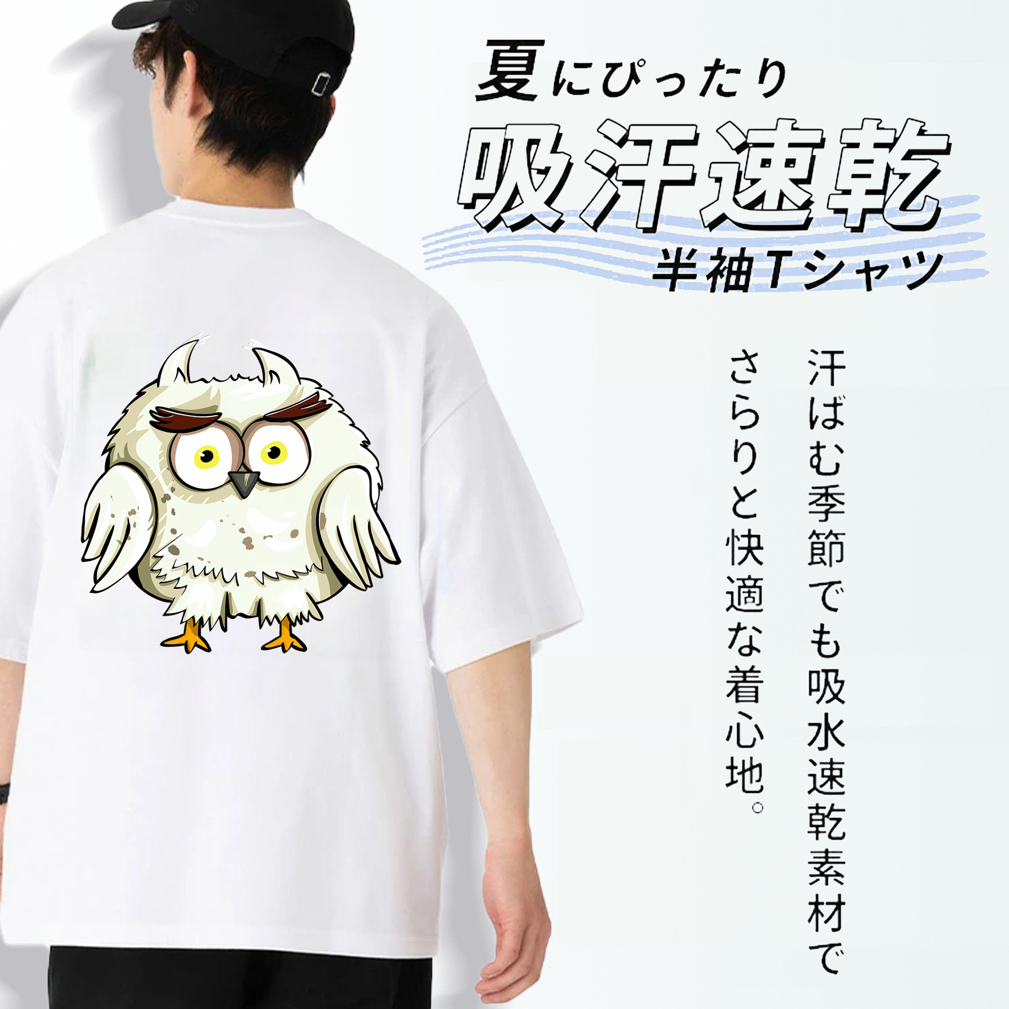 Harry Potter ハリー・ポッターシリーズ 綿100％半袖Tシャツ（背面プリント）
