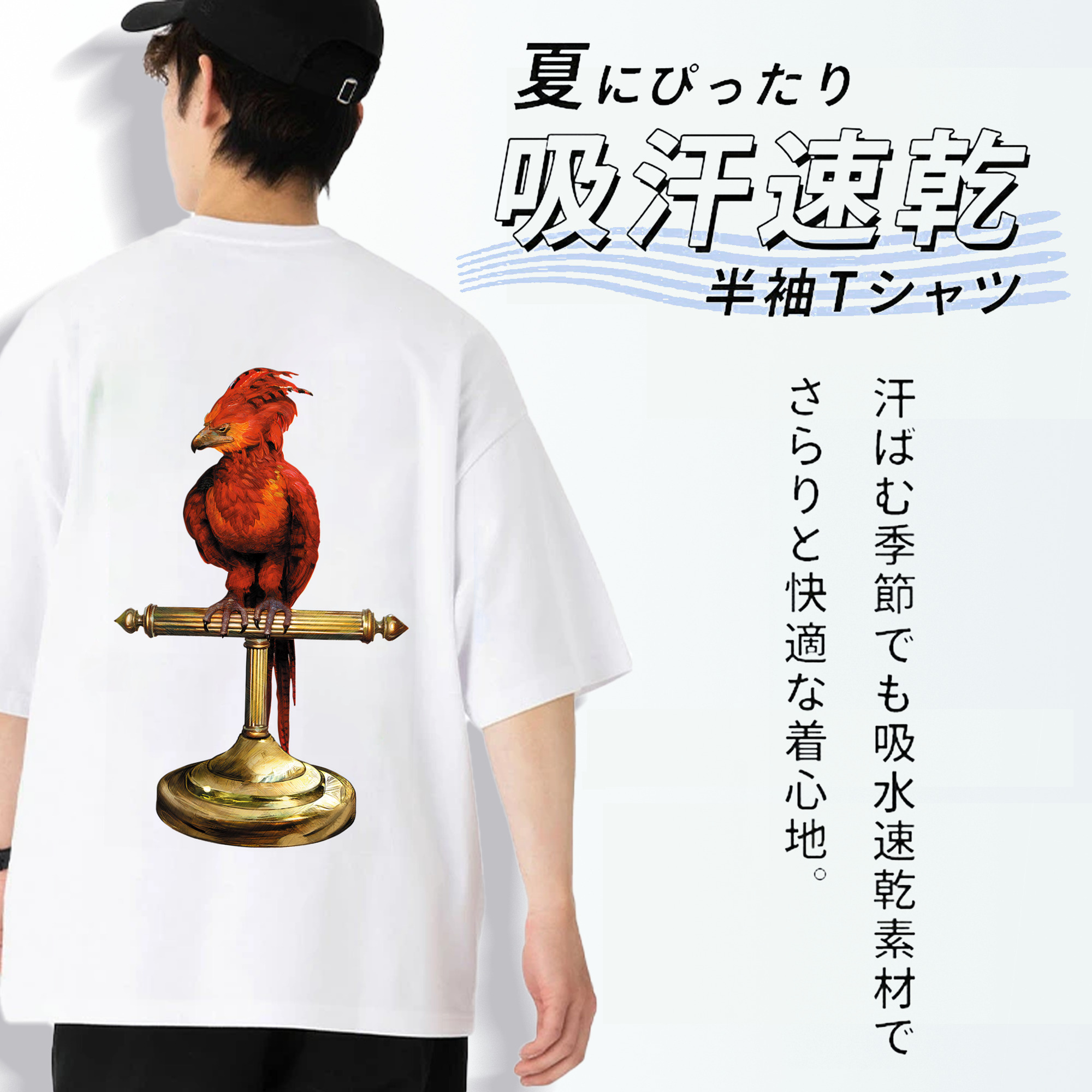 Harry Potter ハリー・ポッターシリーズ 綿100％半袖Tシャツ（背面プリント）