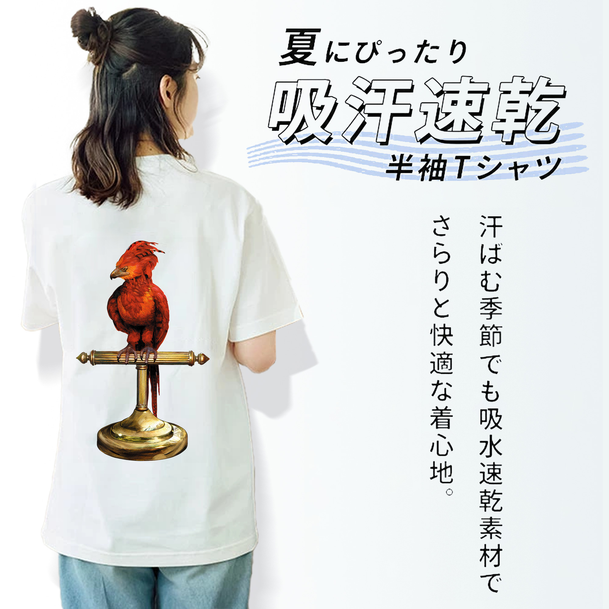 Harry Potter ハリー・ポッターシリーズ 綿100％半袖Tシャツ（背面プリント）