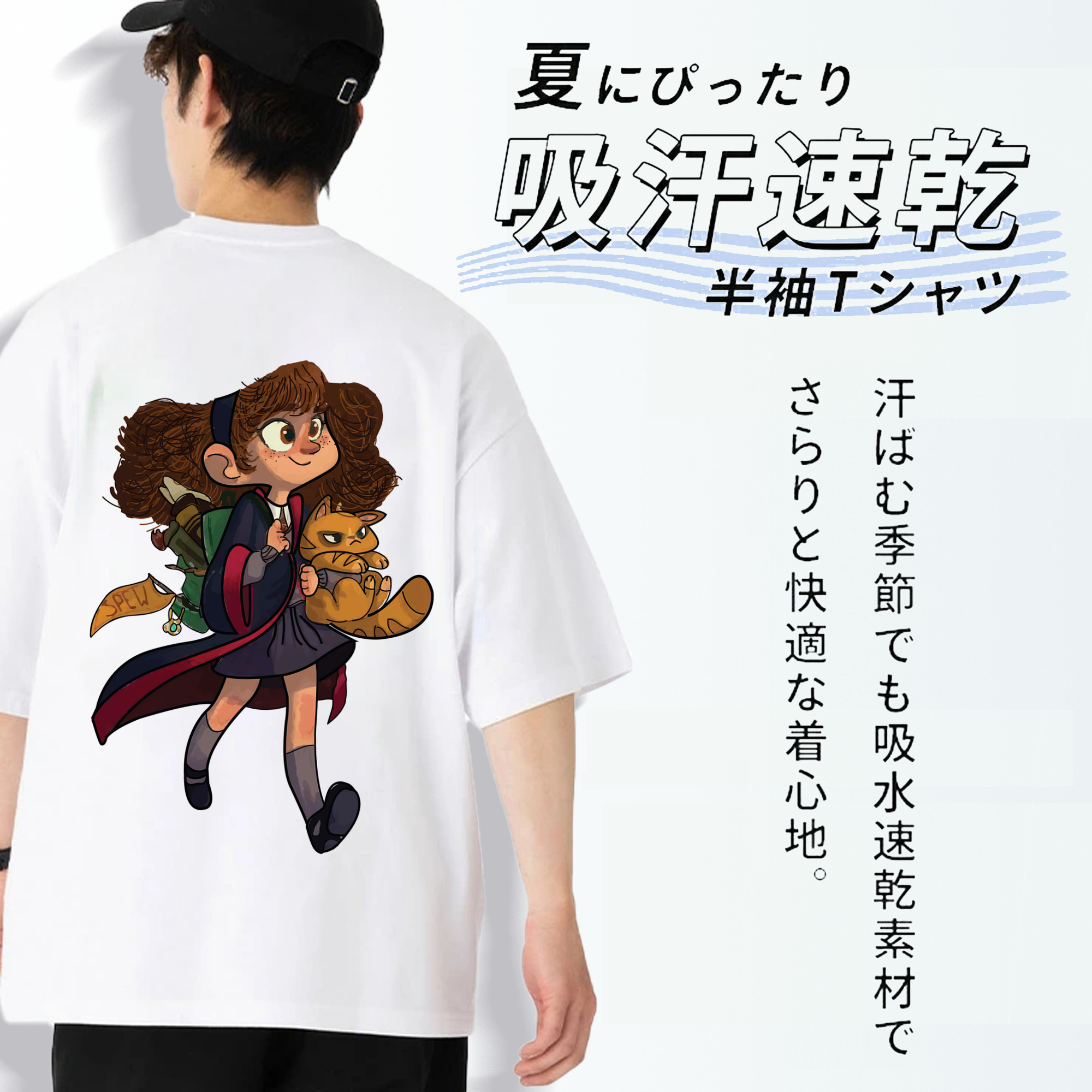 Harry Potter ハリー・ポッターシリーズ 綿100％半袖Tシャツ（背面プリント）