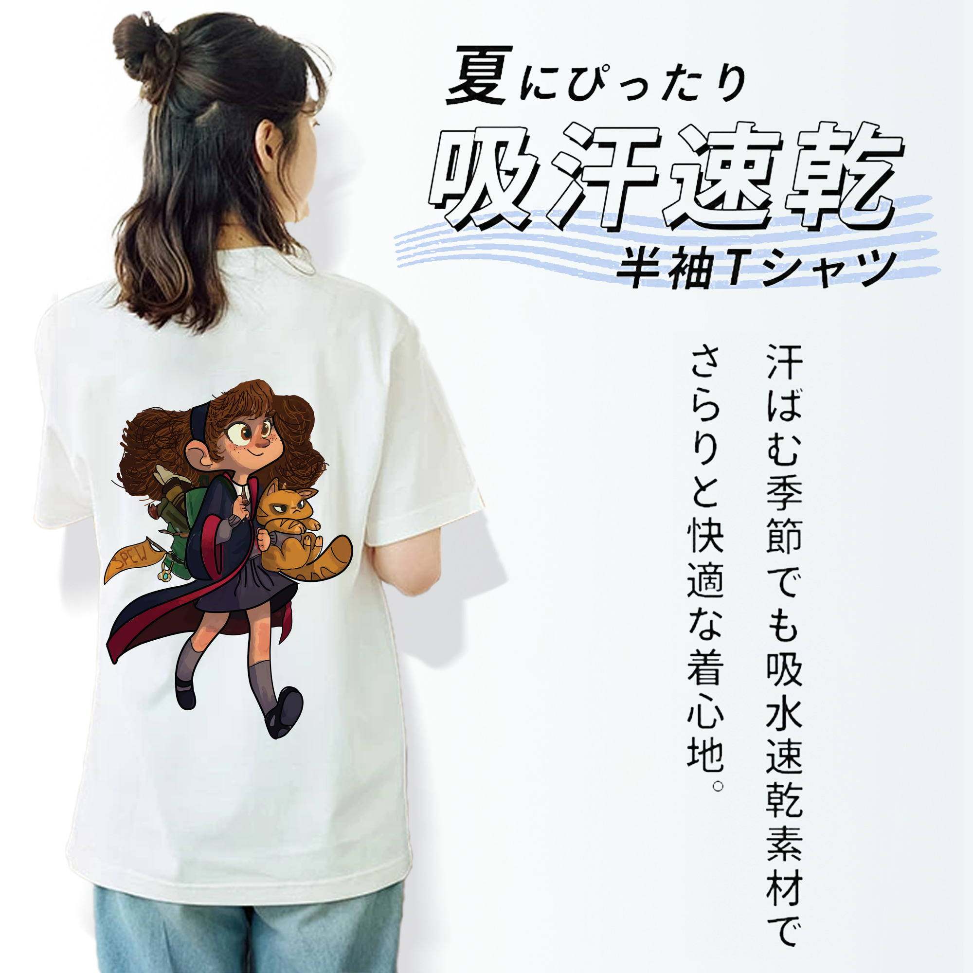 Harry Potter ハリー・ポッターシリーズ 綿100％半袖Tシャツ（背面プリント）