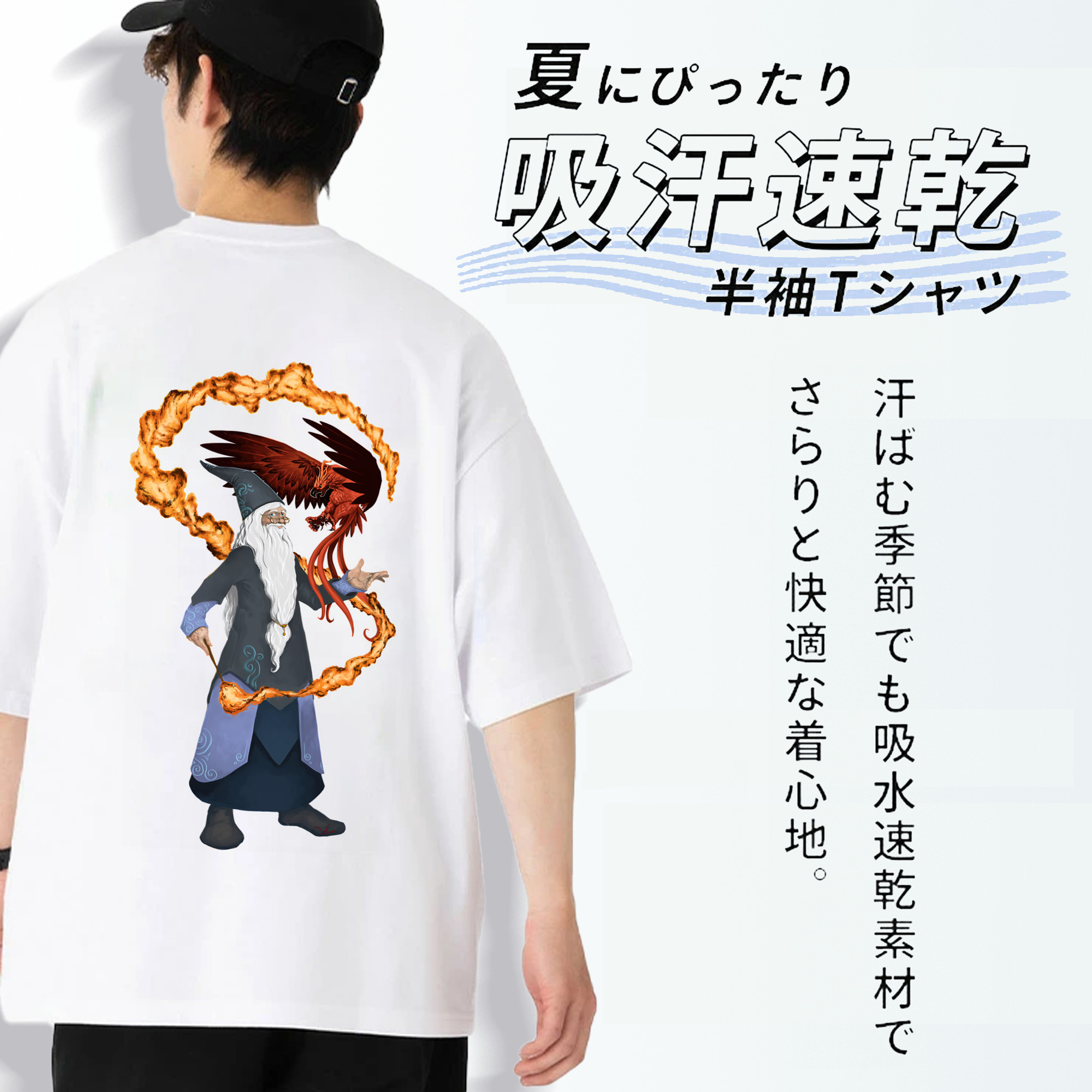 Harry Potter ハリー・ポッターシリーズ 綿100％半袖Tシャツ（背面プリント）