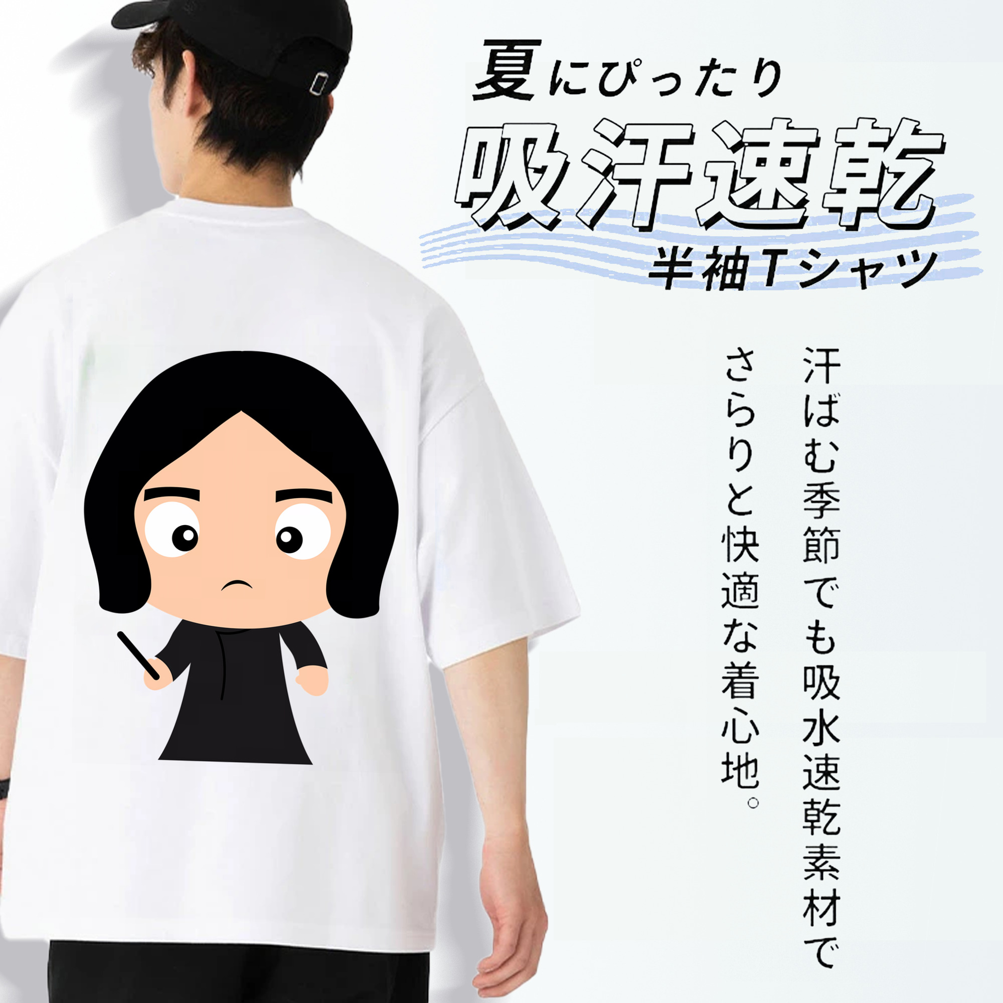 Harry Potter ハリー・ポッターシリーズ 綿100％半袖Tシャツ（背面プリント）