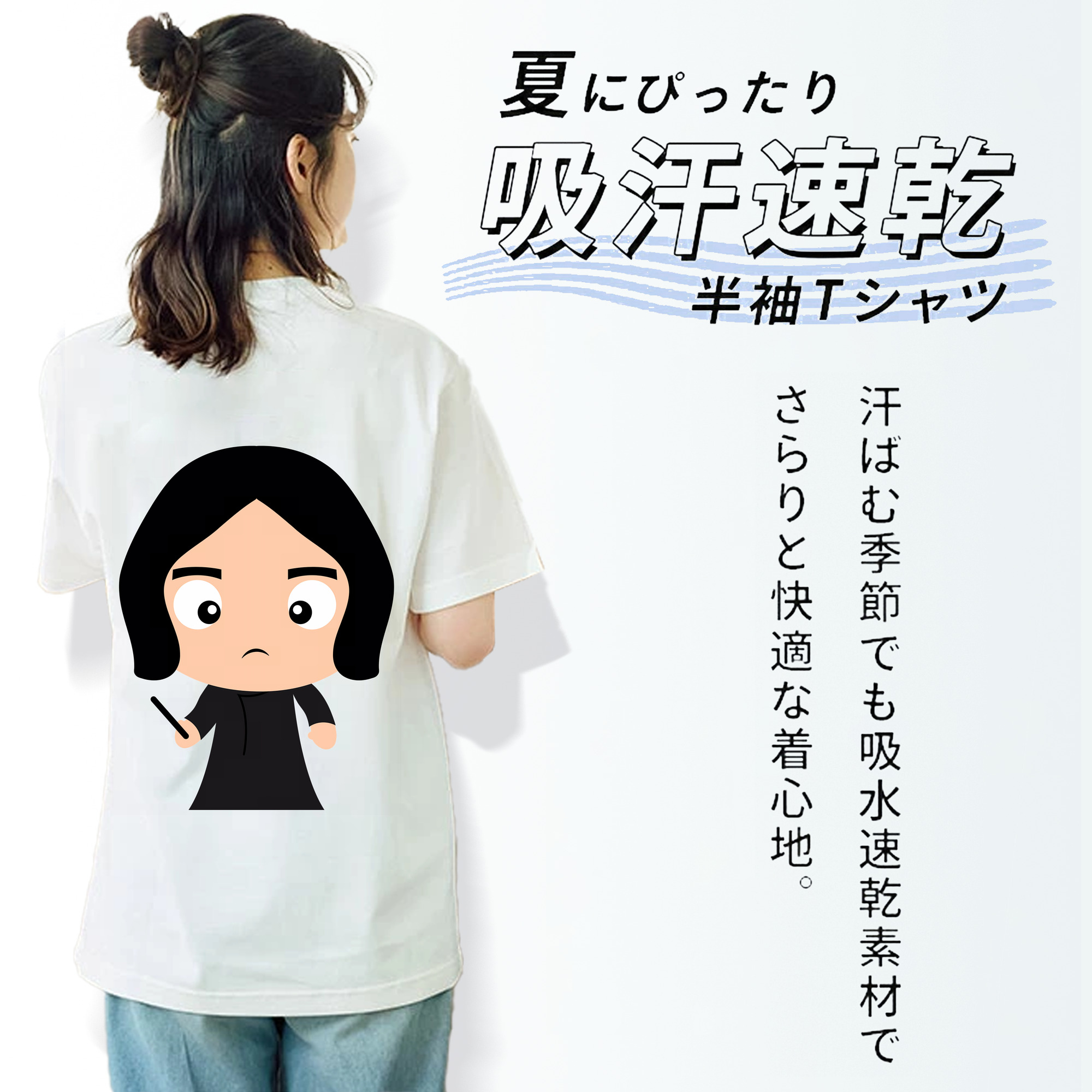 Harry Potter ハリー・ポッターシリーズ 綿100％半袖Tシャツ（背面プリント）
