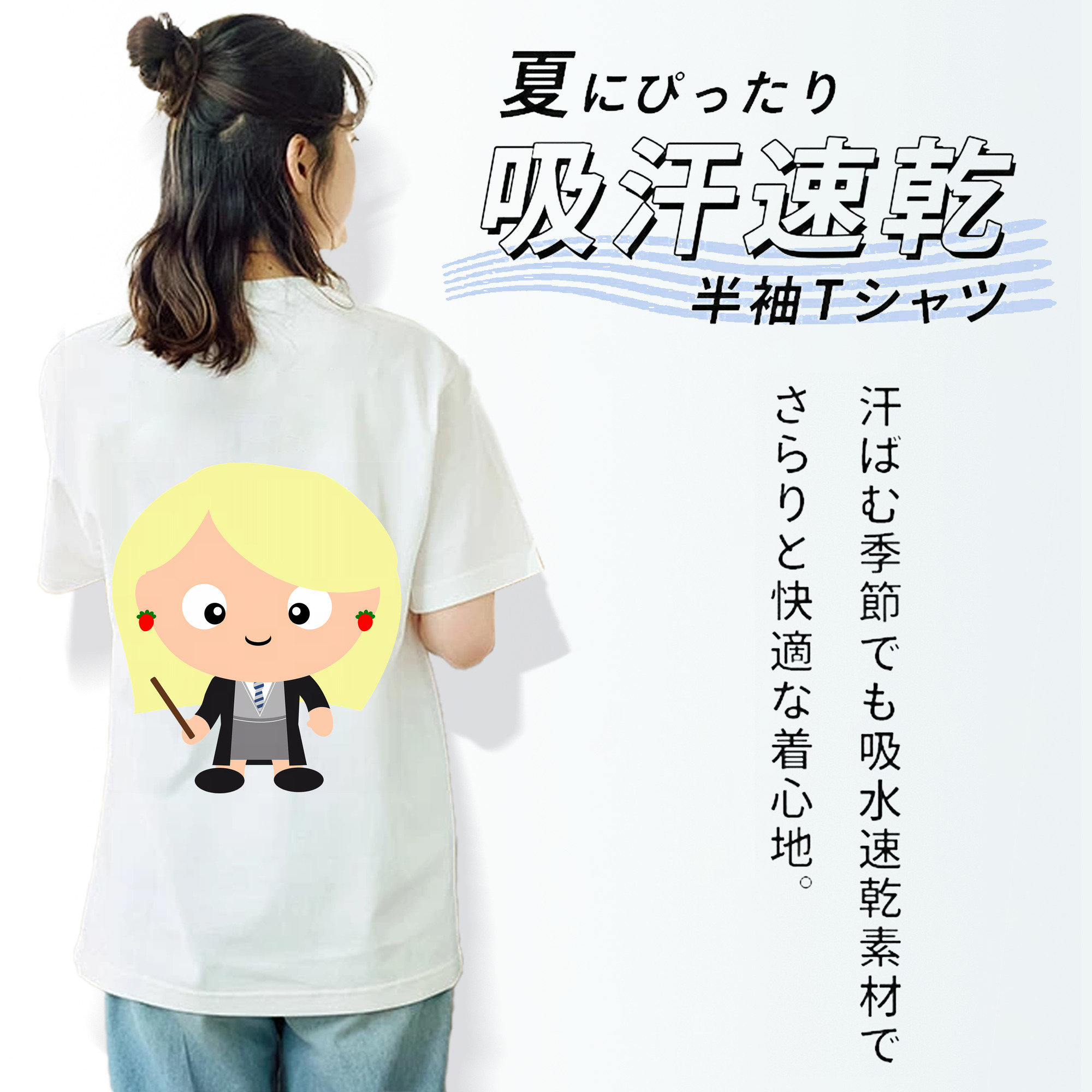 Harry Potter ハリー・ポッターシリーズ 綿100％半袖Tシャツ（背面プリント）