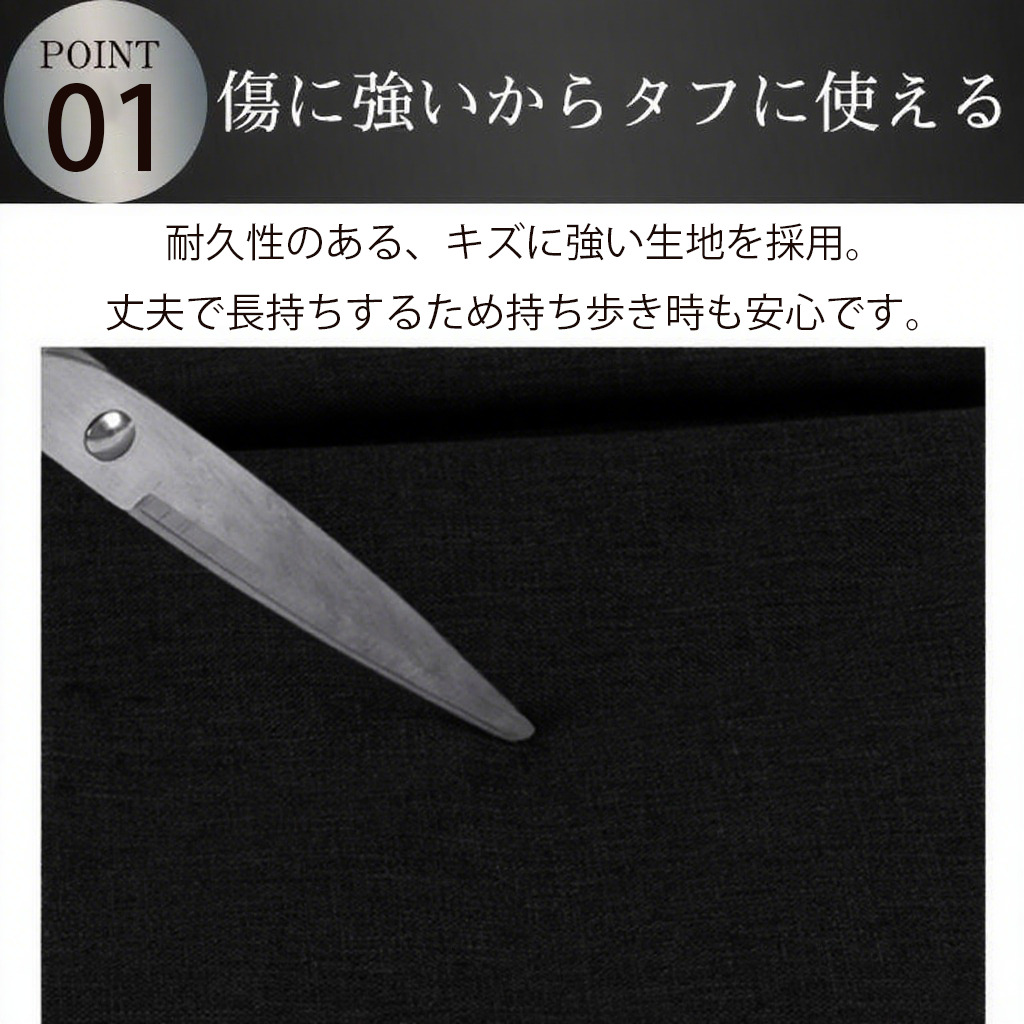 Harry Potter ハリー・ポッターシリーズ 手提げノートパソコンバッグ