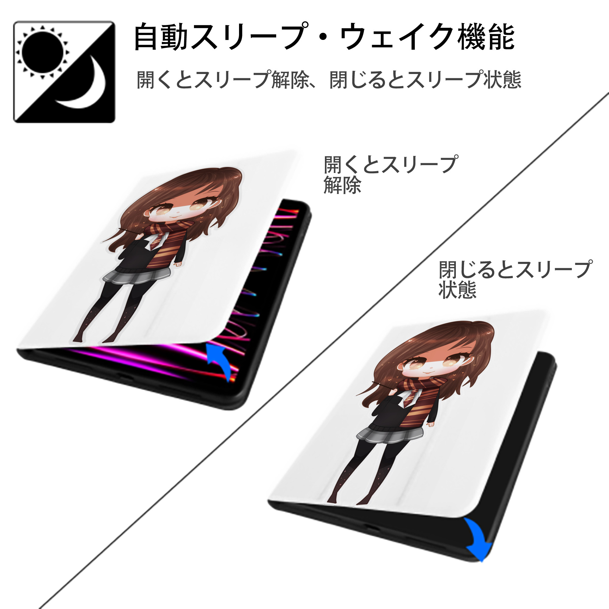 Harry Potter ハリー・ポッターシリーズ IPad ケース ペン収納付き 三つ折りスタンド PUレザー×シリコン 対応機種9.5/10.5/10.9インチ