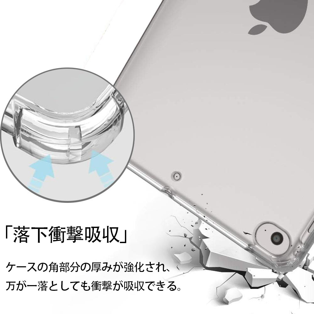 Harry Potter ハリー・ポッターシリーズ IPad ケース ペン収納付き 三つ折りスタンド PUレザー×シリコン 対応機種9.5/10.5/10.9インチ