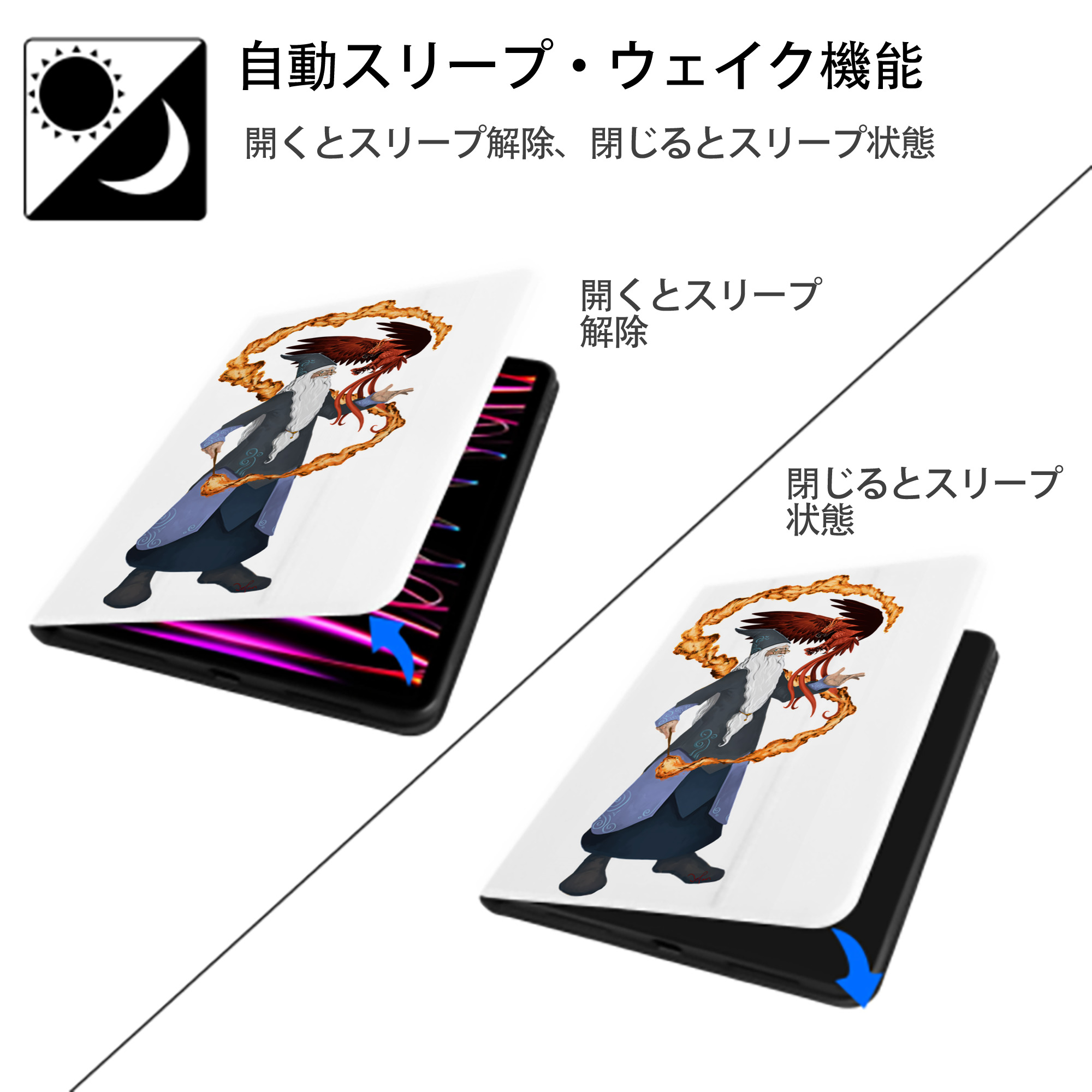 Harry Potter ハリー・ポッターシリーズ IPad ケース ペン収納付き 三つ折りスタンド PUレザー×シリコン 対応機種9.5/10.5/10.9インチ