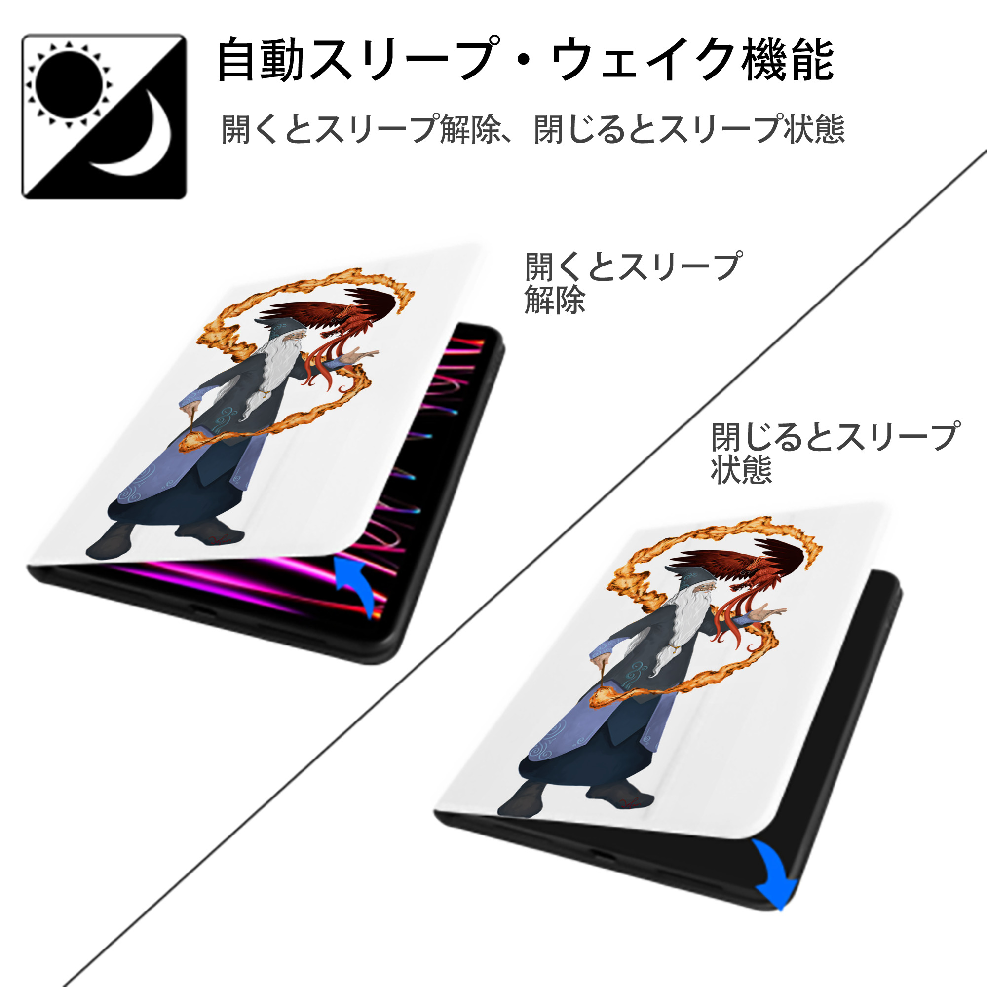 Harry Potter ハリー・ポッターシリーズ IPad ケース ペン収納付き 三つ折りスタンド PUレザー×シリコン 対応機種9.5/10.5/10.9インチ