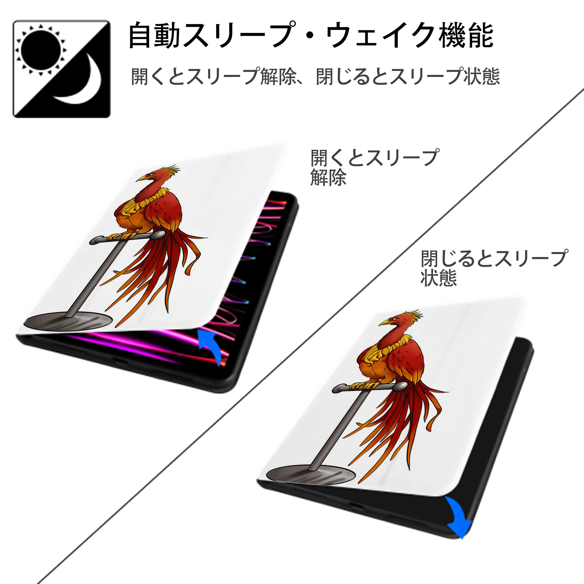 Harry Potter ハリー・ポッターシリーズ IPad ケース ペン収納付き 三つ折りスタンド PUレザー×シリコン 対応機種9.5/10.5/10.9インチ