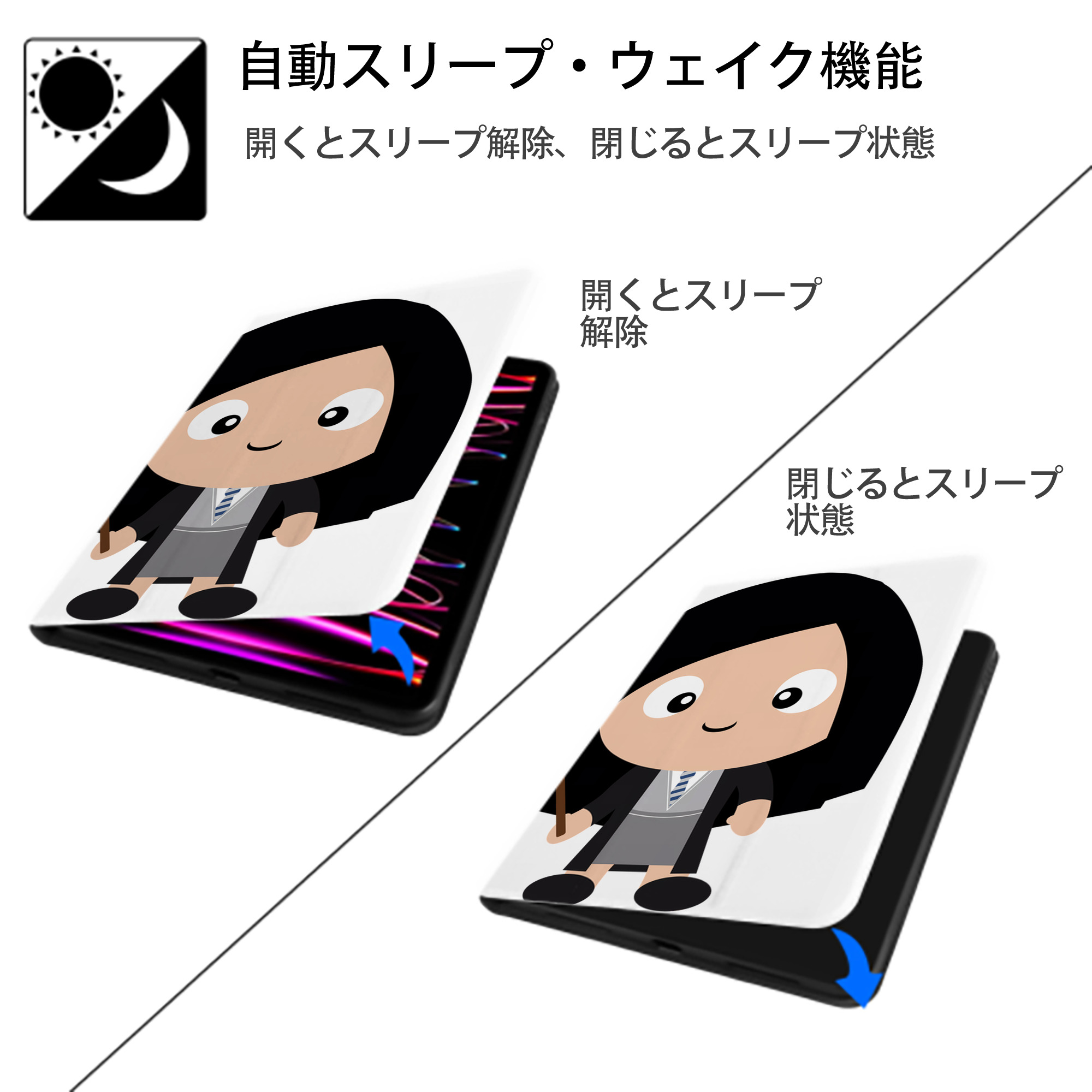 Harry Potter ハリー・ポッターシリーズ IPad ケース ペン収納付き 三つ折りスタンド PUレザー×シリコン 対応機種9.5/10.5/10.9インチ