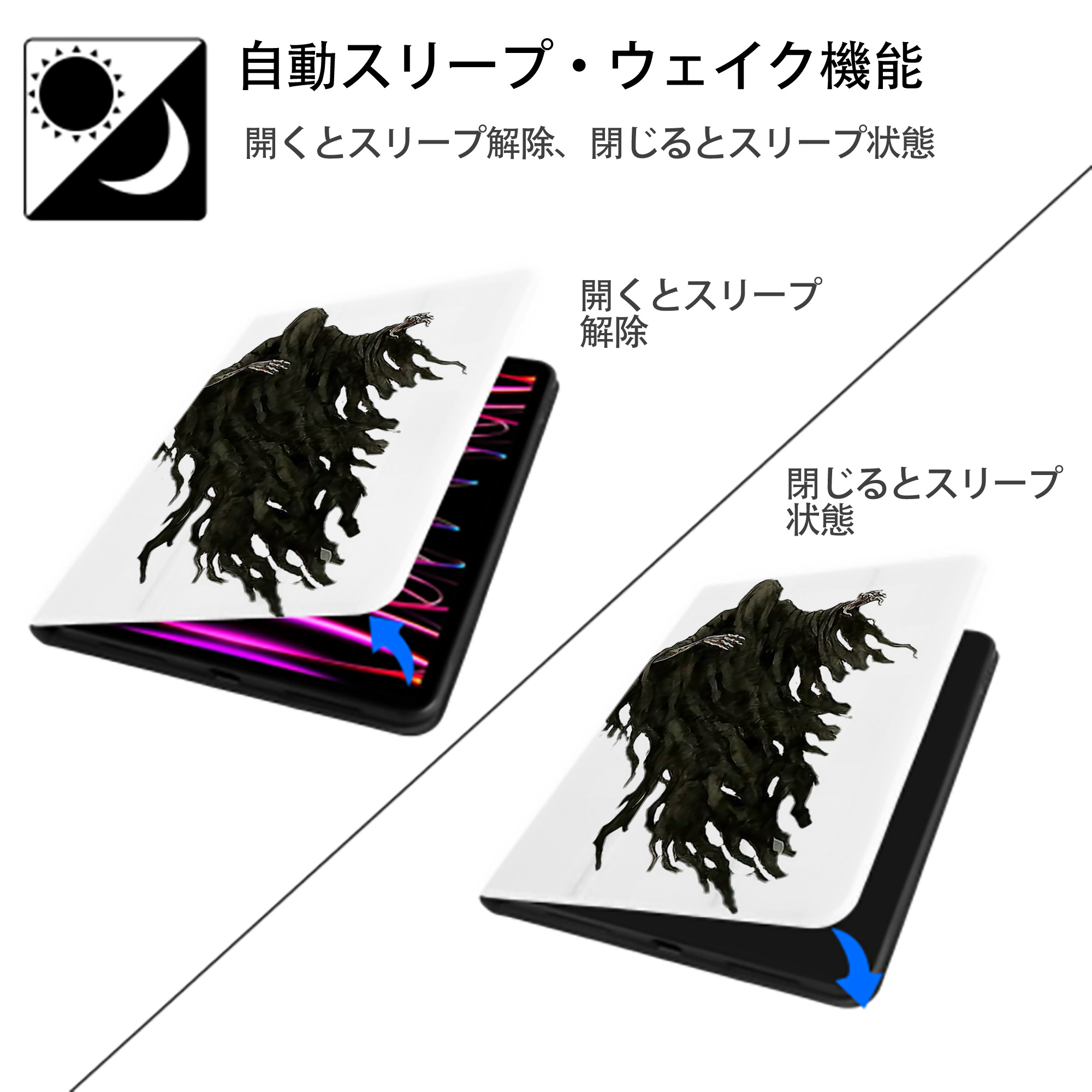 Harry Potter ハリー・ポッターシリーズ IPad ケース ペン収納付き 三つ折りスタンド PUレザー×シリコン 対応機種9.5/10.5/10.9インチ