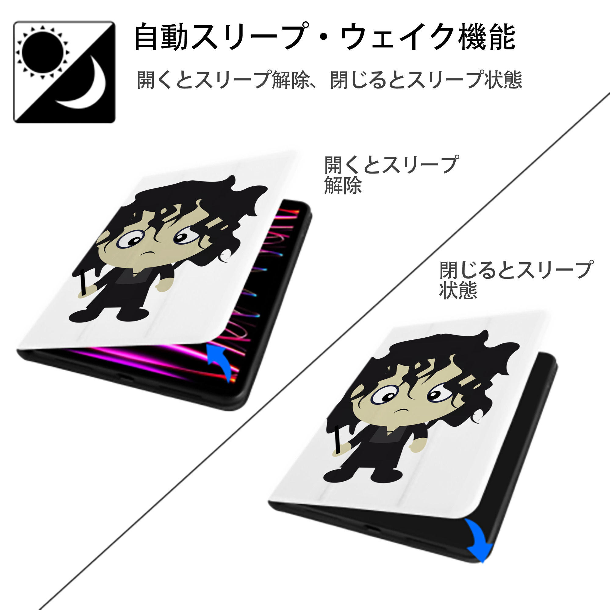 Harry Potter ハリー・ポッターシリーズ IPad ケース ペン収納付き 三つ折りスタンド PUレザー×シリコン 対応機種9.5/10.5/10.9インチ