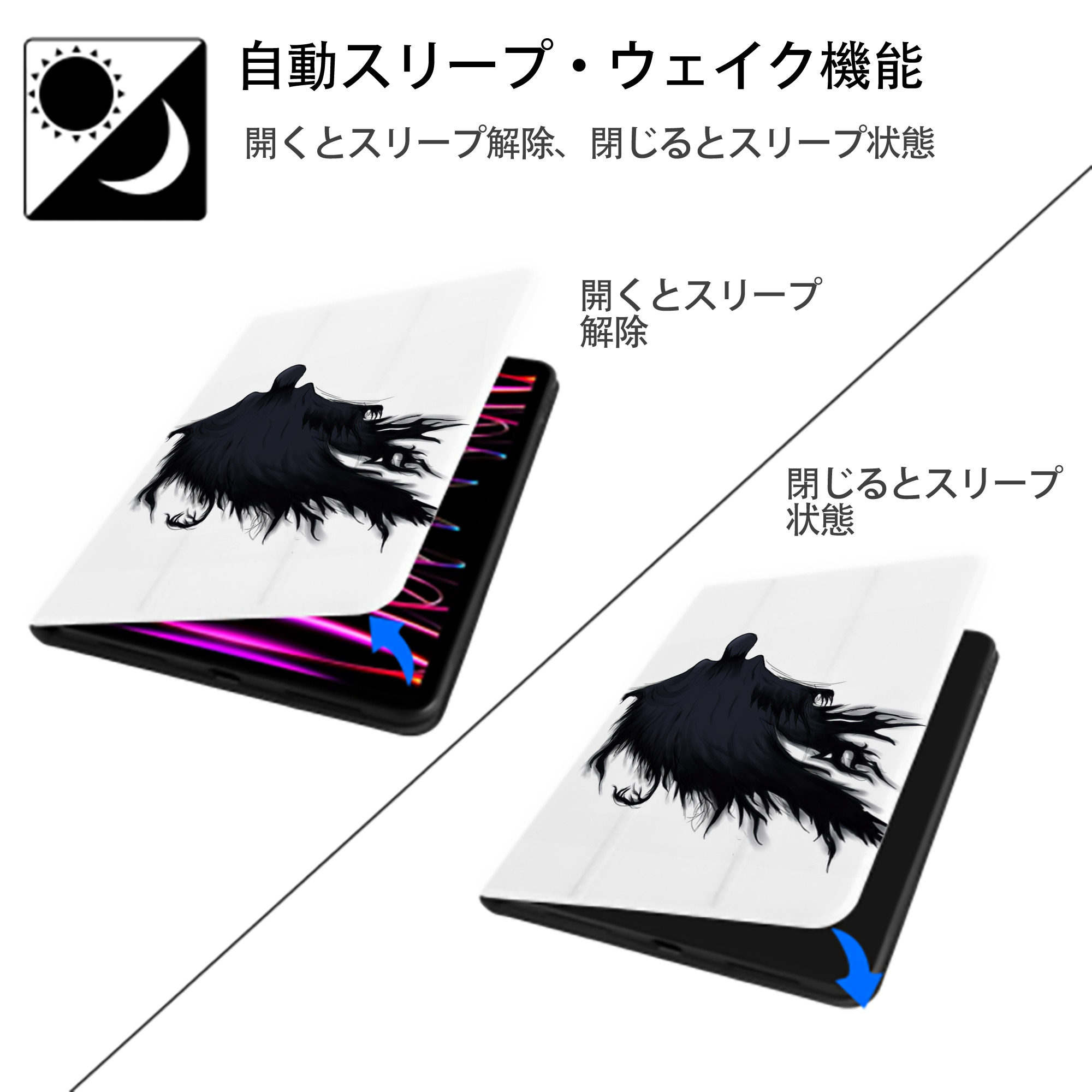 Harry Potter ハリー・ポッターシリーズ IPad ケース ペン収納付き 三つ折りスタンド PUレザー×シリコン 対応機種9.5/10.5/10.9インチ
