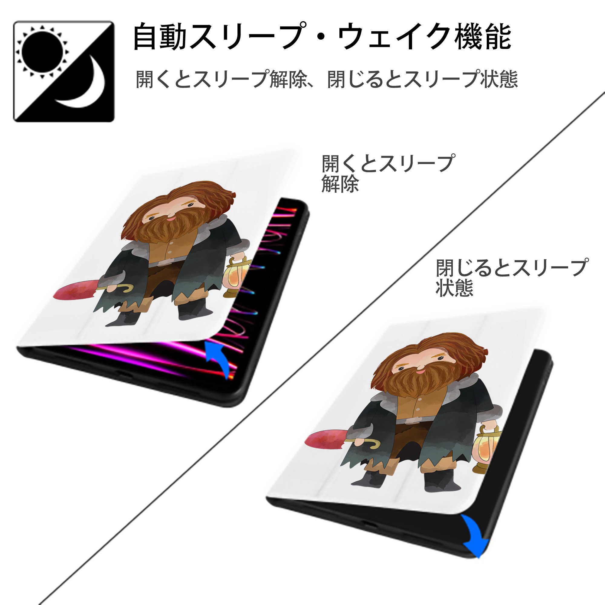 Harry Potter ハリー・ポッターシリーズ IPad ケース ペン収納付き 三つ折りスタンド PUレザー×シリコン 対応機種9.5/10.5/10.9インチ
