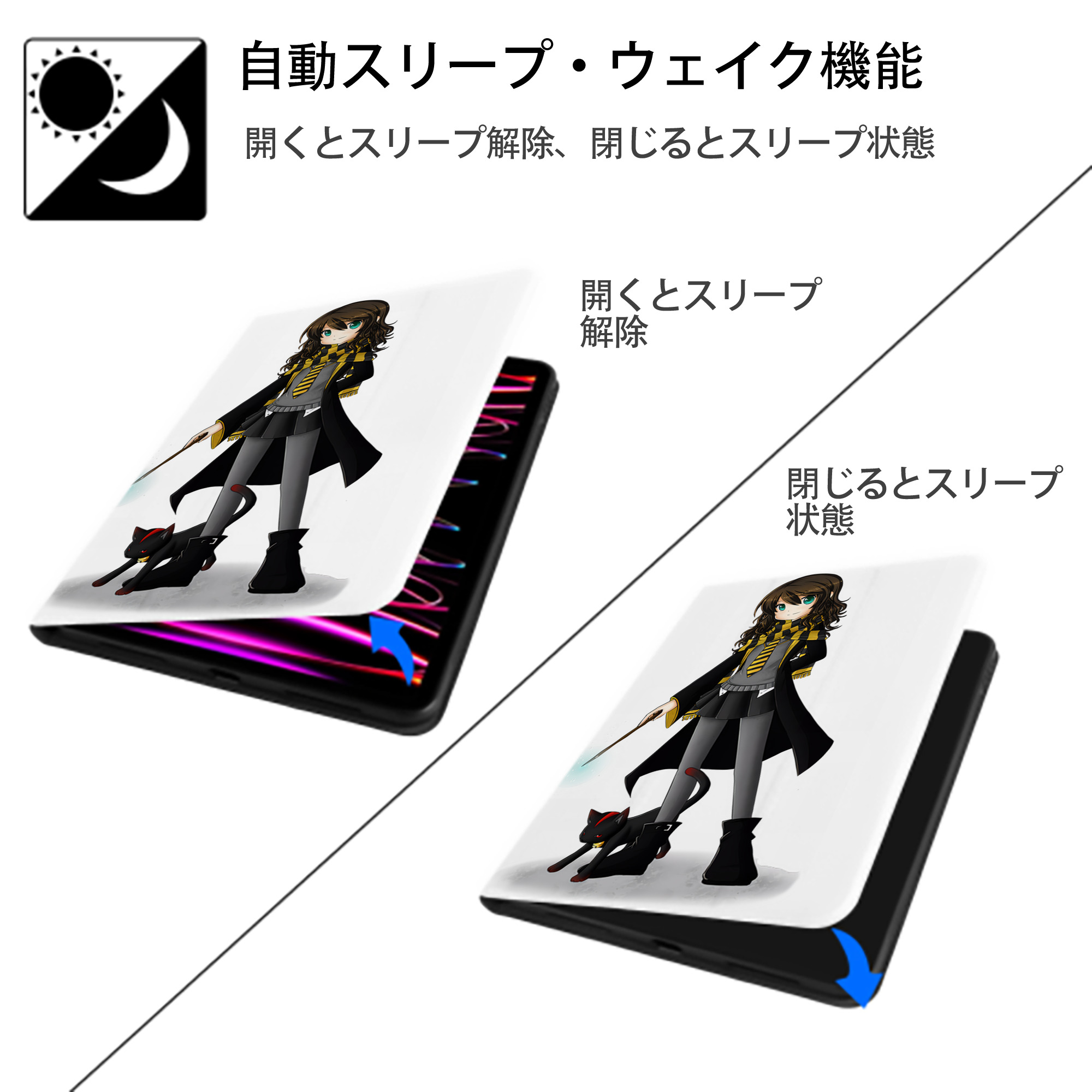 Harry Potter ハリー・ポッターシリーズ IPad ケース ペン収納付き 三つ折りスタンド PUレザー×シリコン 対応機種9.5/10.5/10.9インチ
