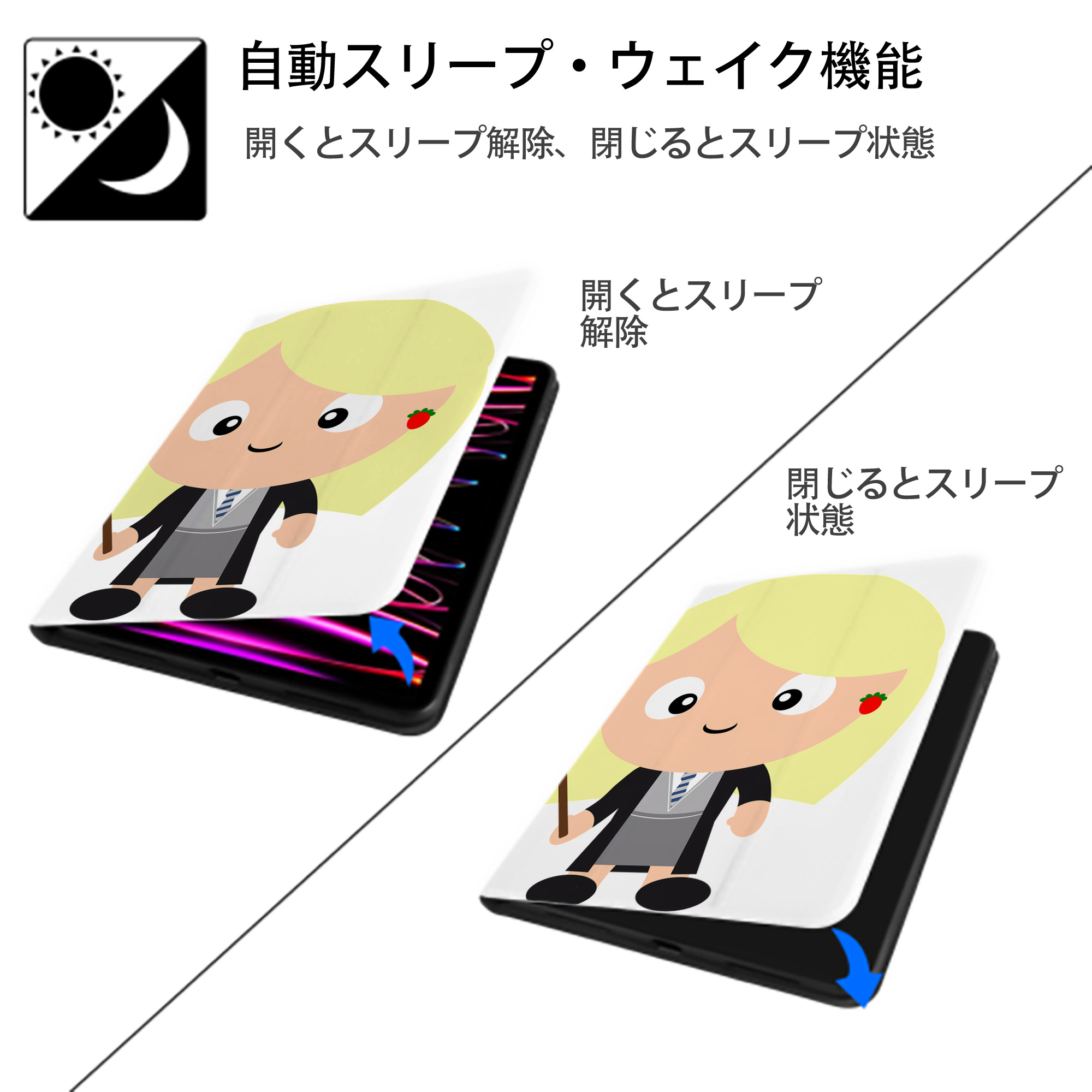 Harry Potter ハリー・ポッターシリーズ IPad ケース ペン収納付き 三つ折りスタンド PUレザー×シリコン 対応機種9.5/10.5/10.9インチ