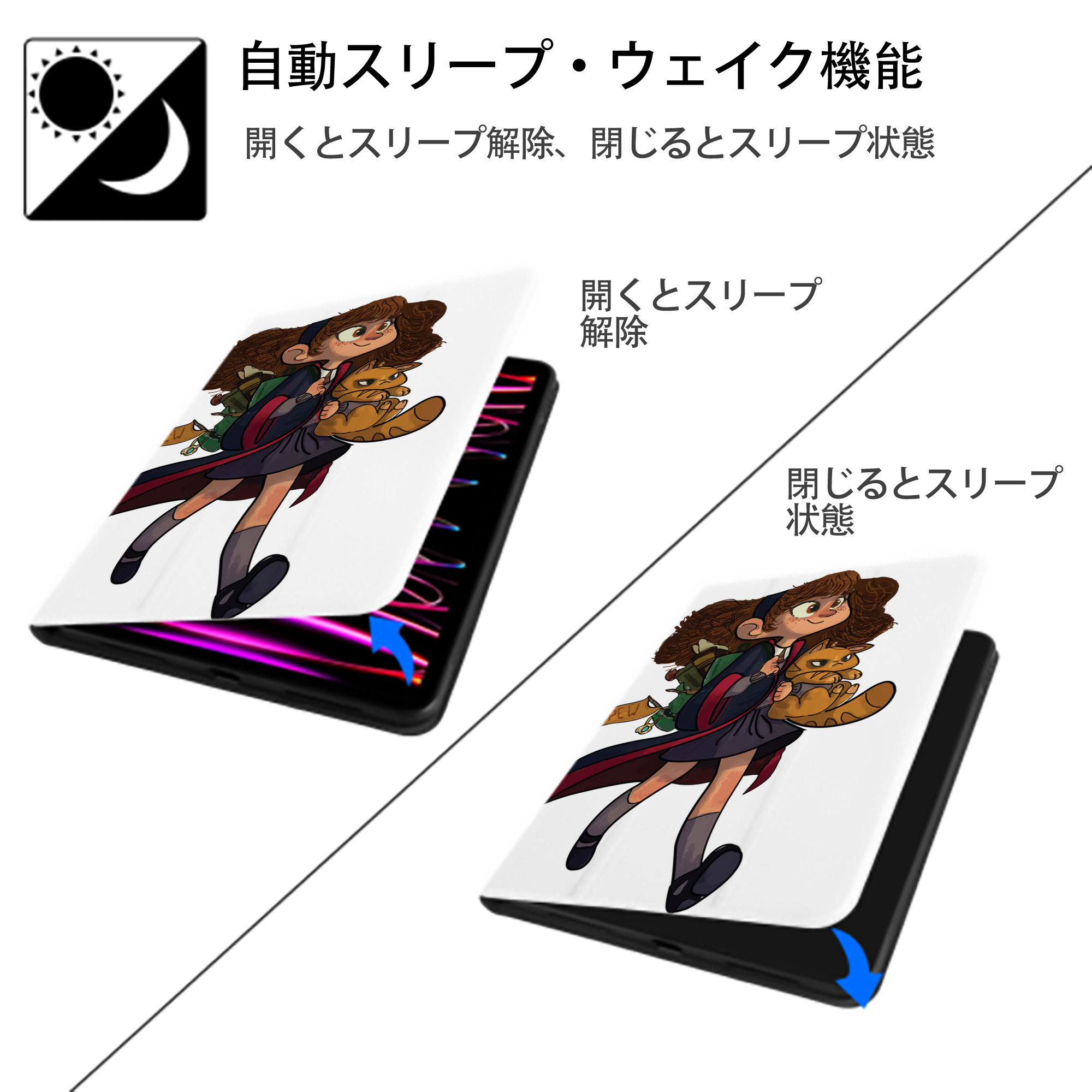Harry Potter ハリー・ポッターシリーズ IPad ケース ペン収納付き 三つ折りスタンド PUレザー×シリコン 対応機種9.5/10.5/10.9インチ
