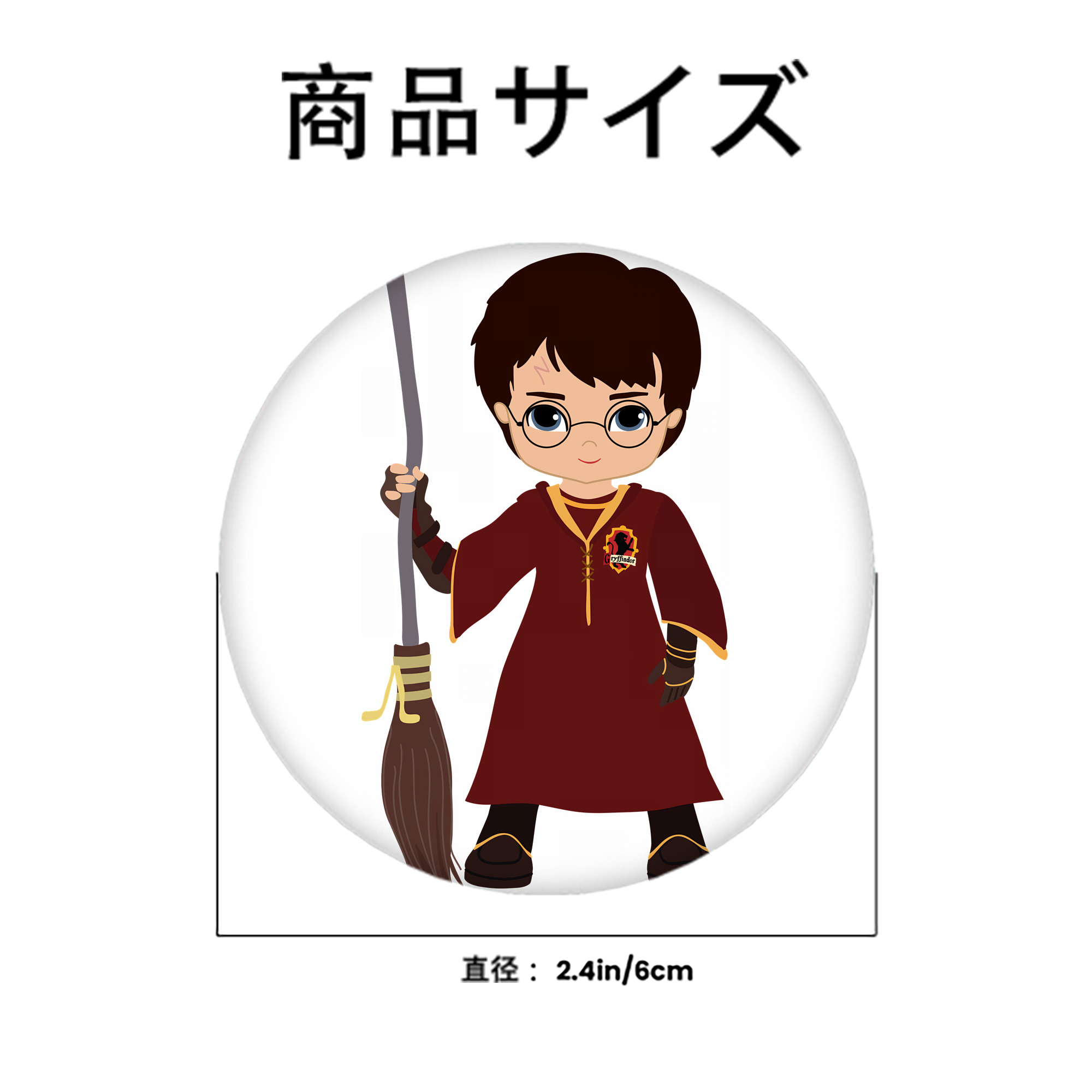 Harry Potter ハリー・ポッターシリーズ 6cm 缶バッジ 複数セット