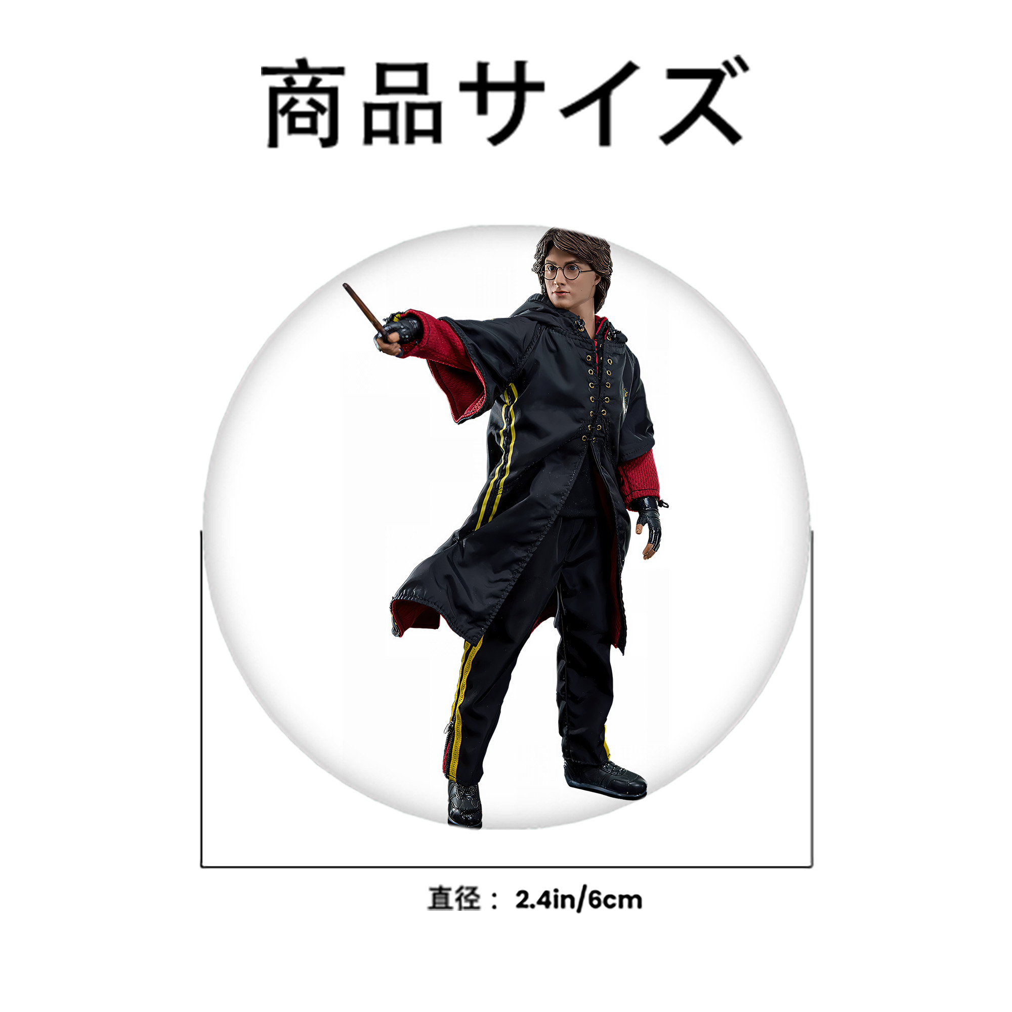 Harry Potter ハリー・ポッターシリーズ 6cm 缶バッジ 複数セット