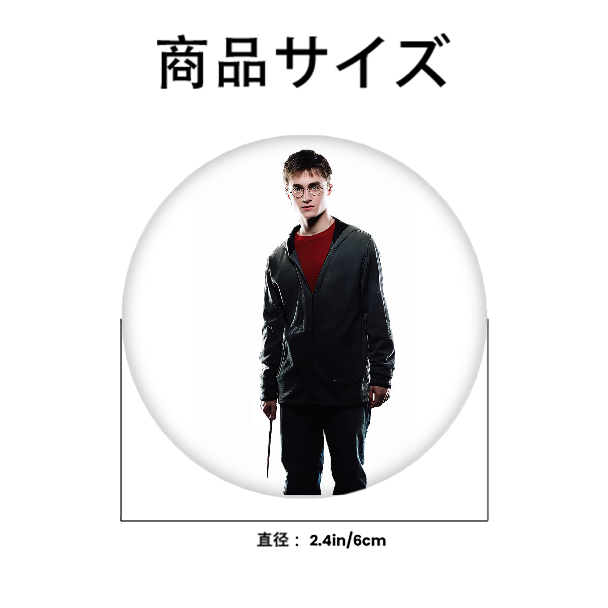 Harry Potter ハリー・ポッターシリーズ 6cm 缶バッジ 複数セット