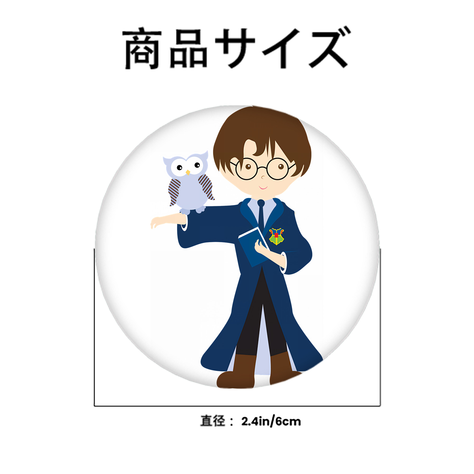 Harry Potter ハリー・ポッターシリーズ 6cm 缶バッジ 複数セット